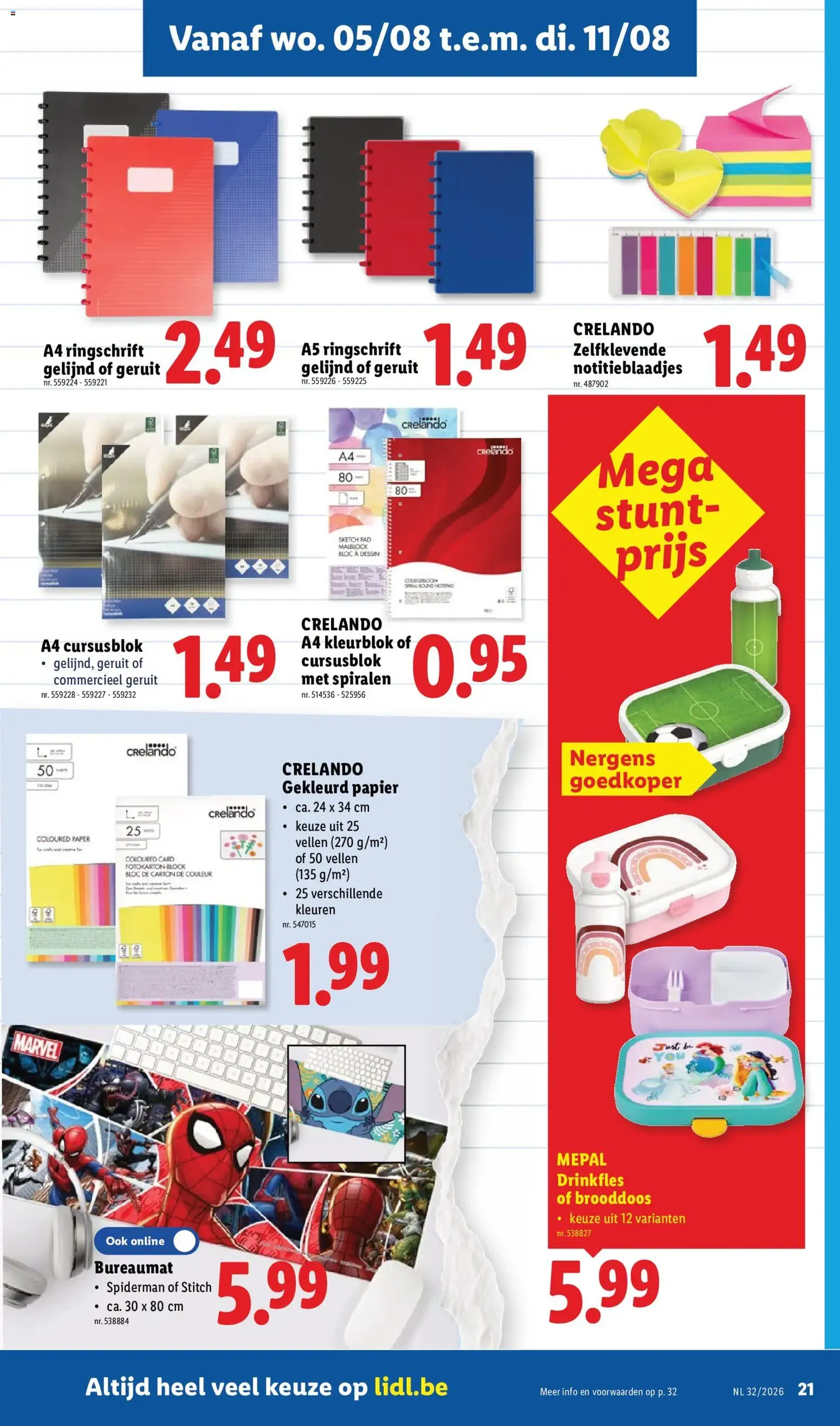 Lidl Folder week 32 - geldige folder vanaf 03/08/2026 pagina 21 van 32
