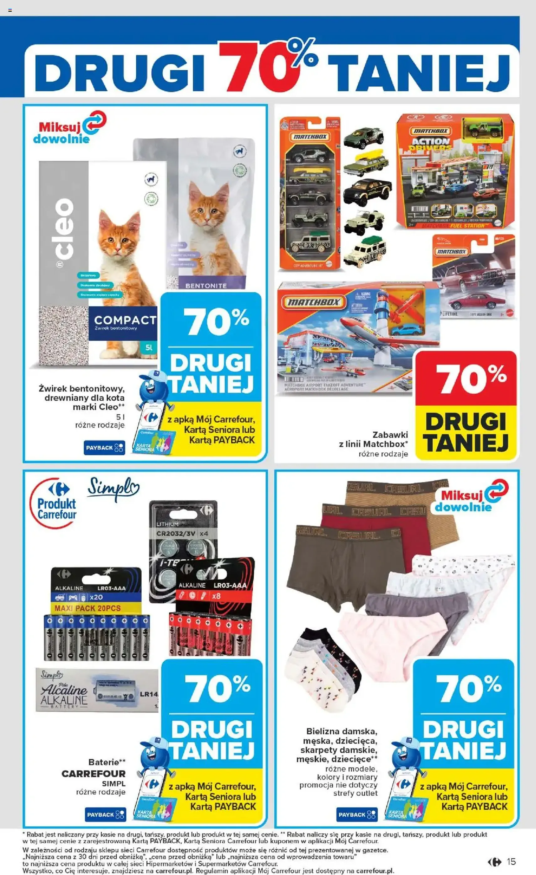 Carrefour Gazetka - ważny gazetka od 21.07.2025 strona 17 z 49 Carrefour Gazetka - ważny gazetka od 21.07.2025 strona 17 z 49