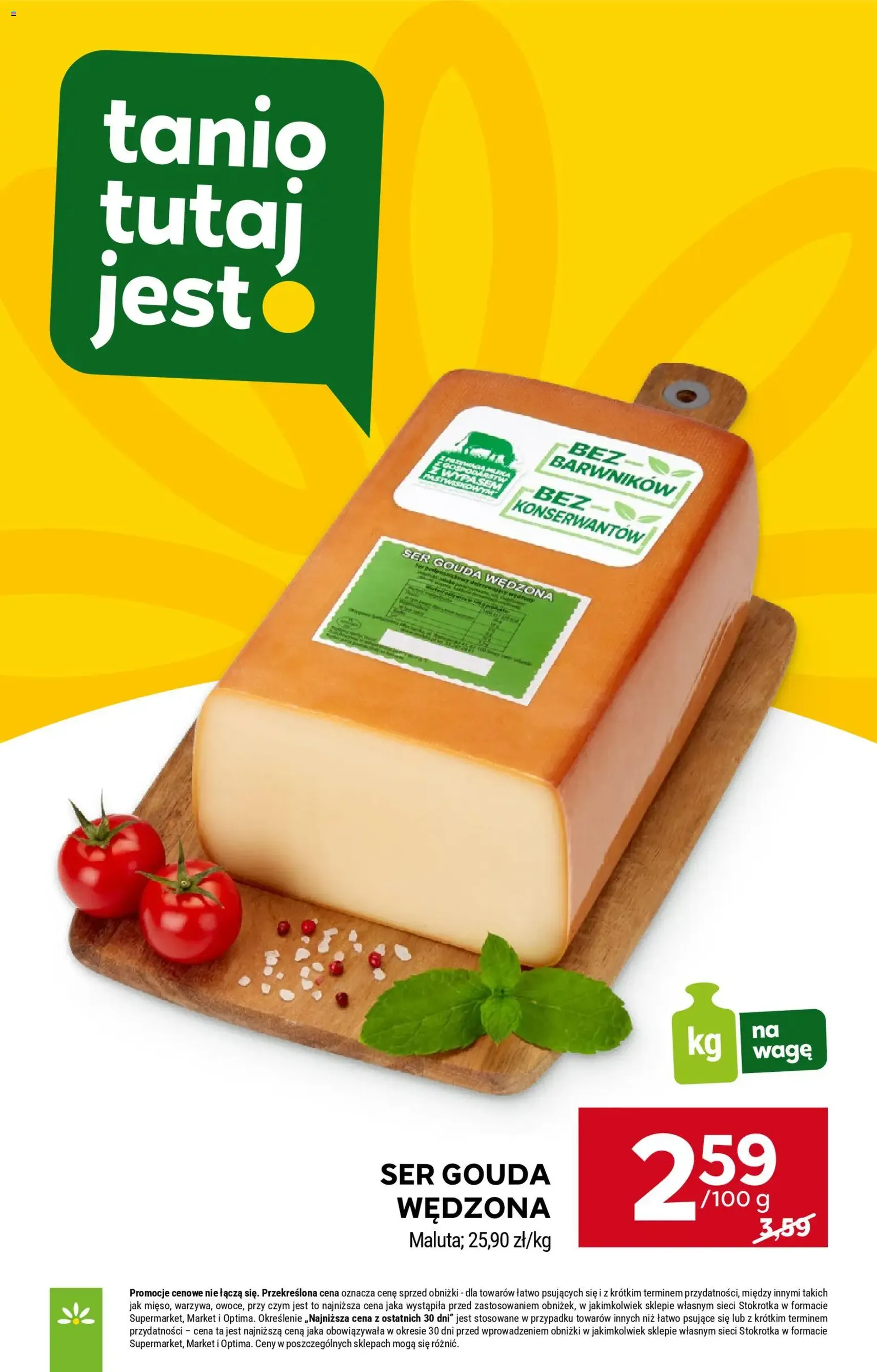 Stokrotka Gazetka - ważny gazetka od 26.02.2026 strona 15 z 51