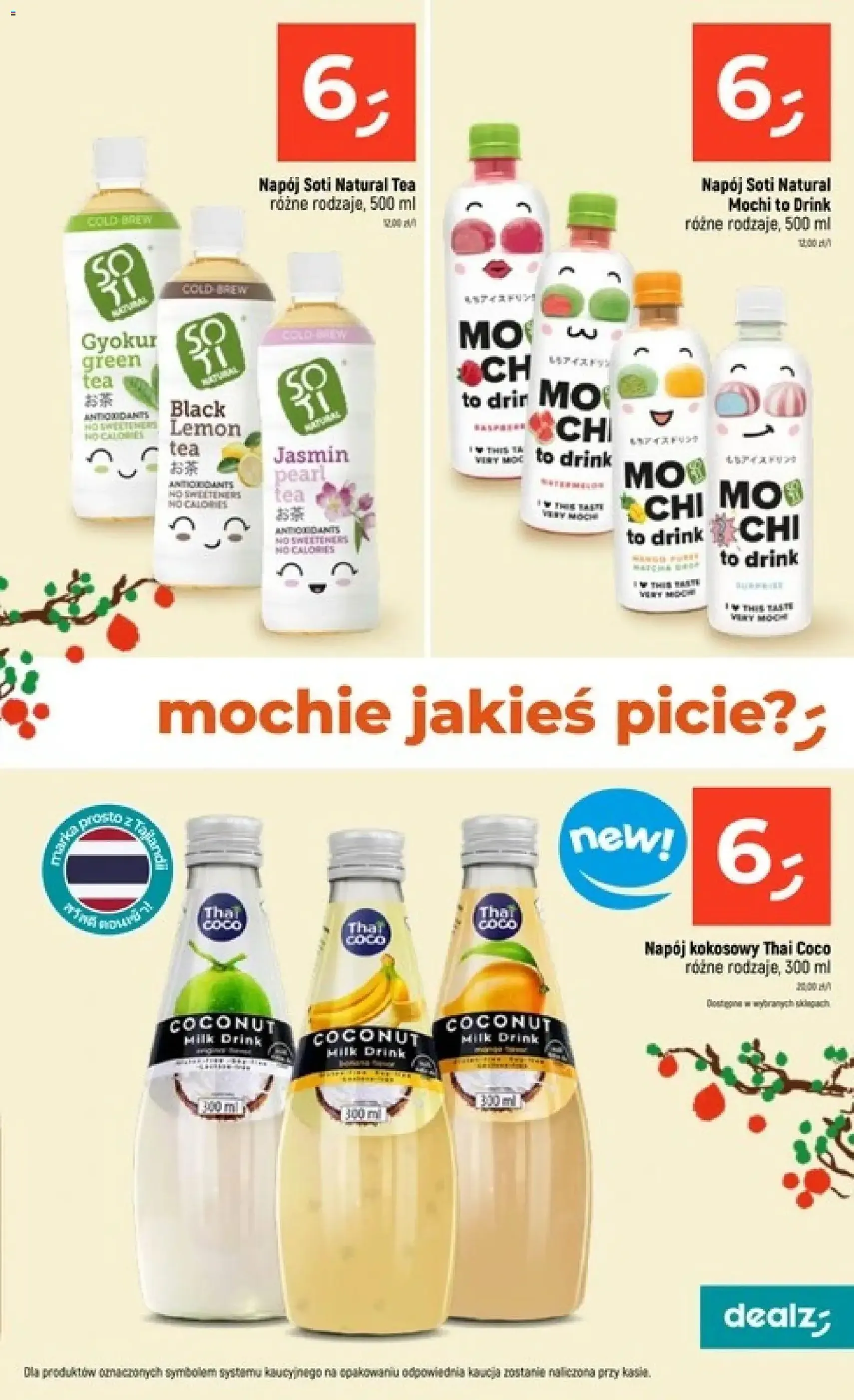 Dealz gazetka - ważny gazetka od 16.07.2026 strona 11 z 55