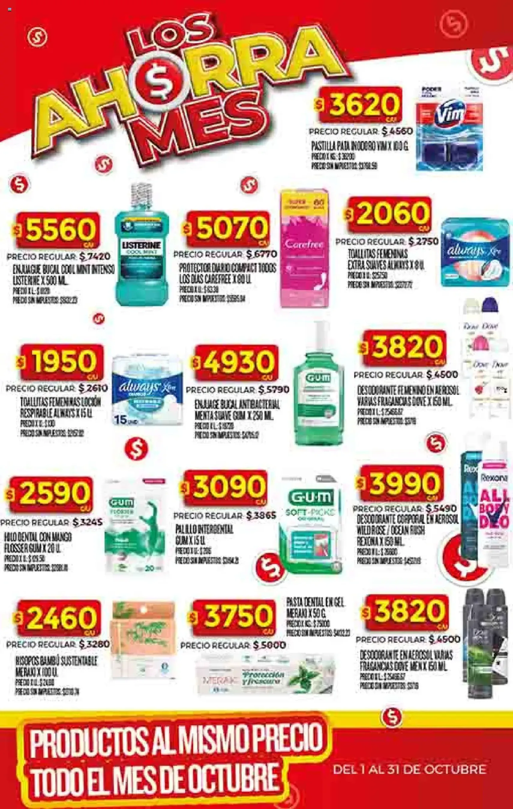Supermercado DIA Ofertas - folleto válido desde 01/10/2025 página 41 de 62 Supermercado DIA Ofertas - folleto válido desde 01/10/2025 página 41 de 62