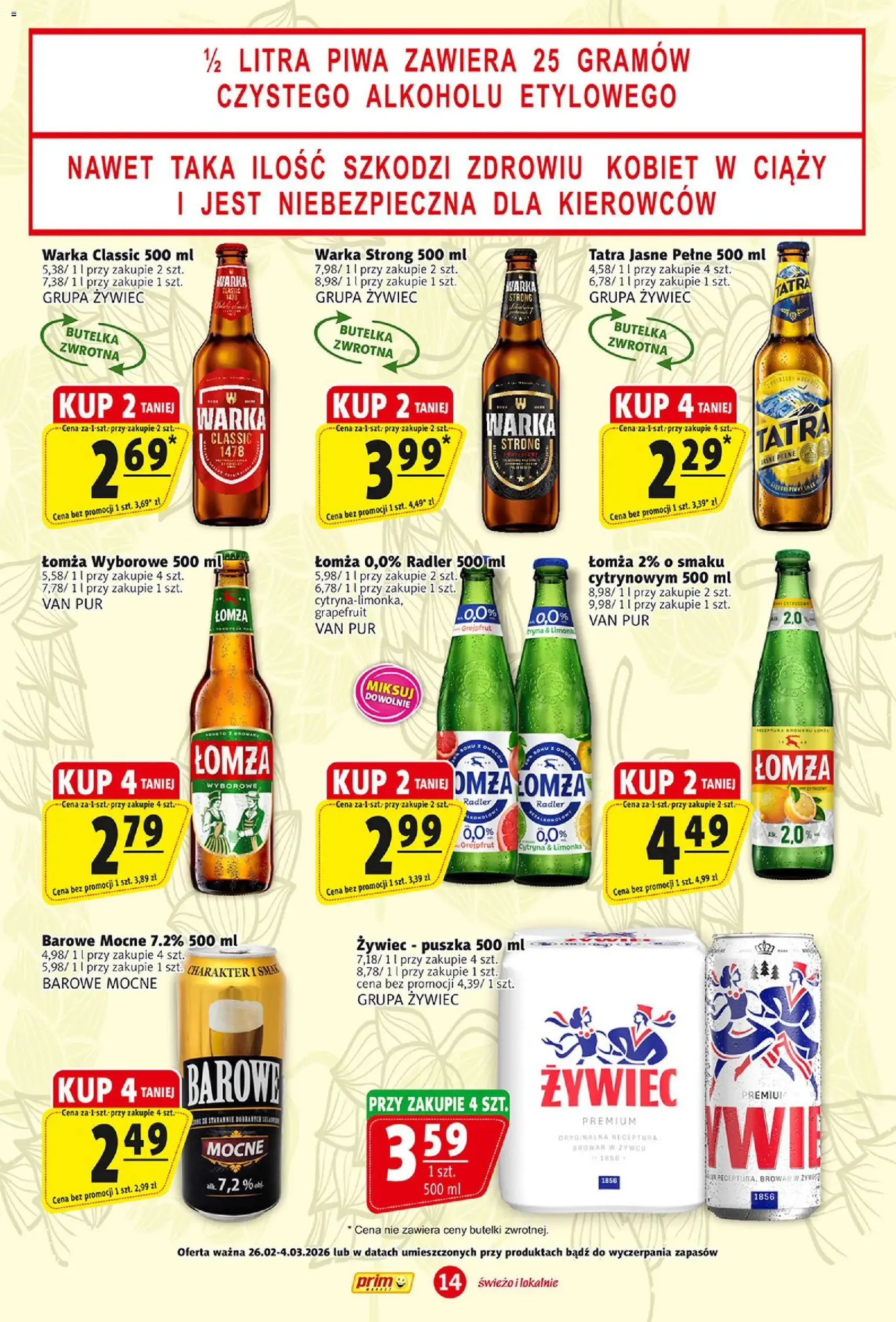 Prim Market Gazetka - ważny gazetka od 26.02.2026 strona 14 z 16