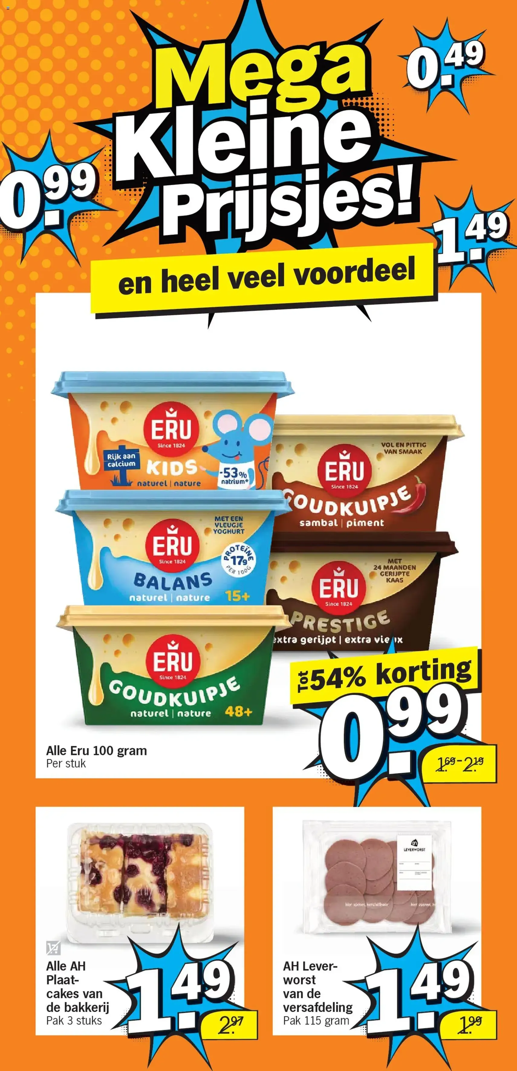 Albert Heijn folder week 20 - geldige folder vanaf 11-05-2026 pagina 5 van 42
