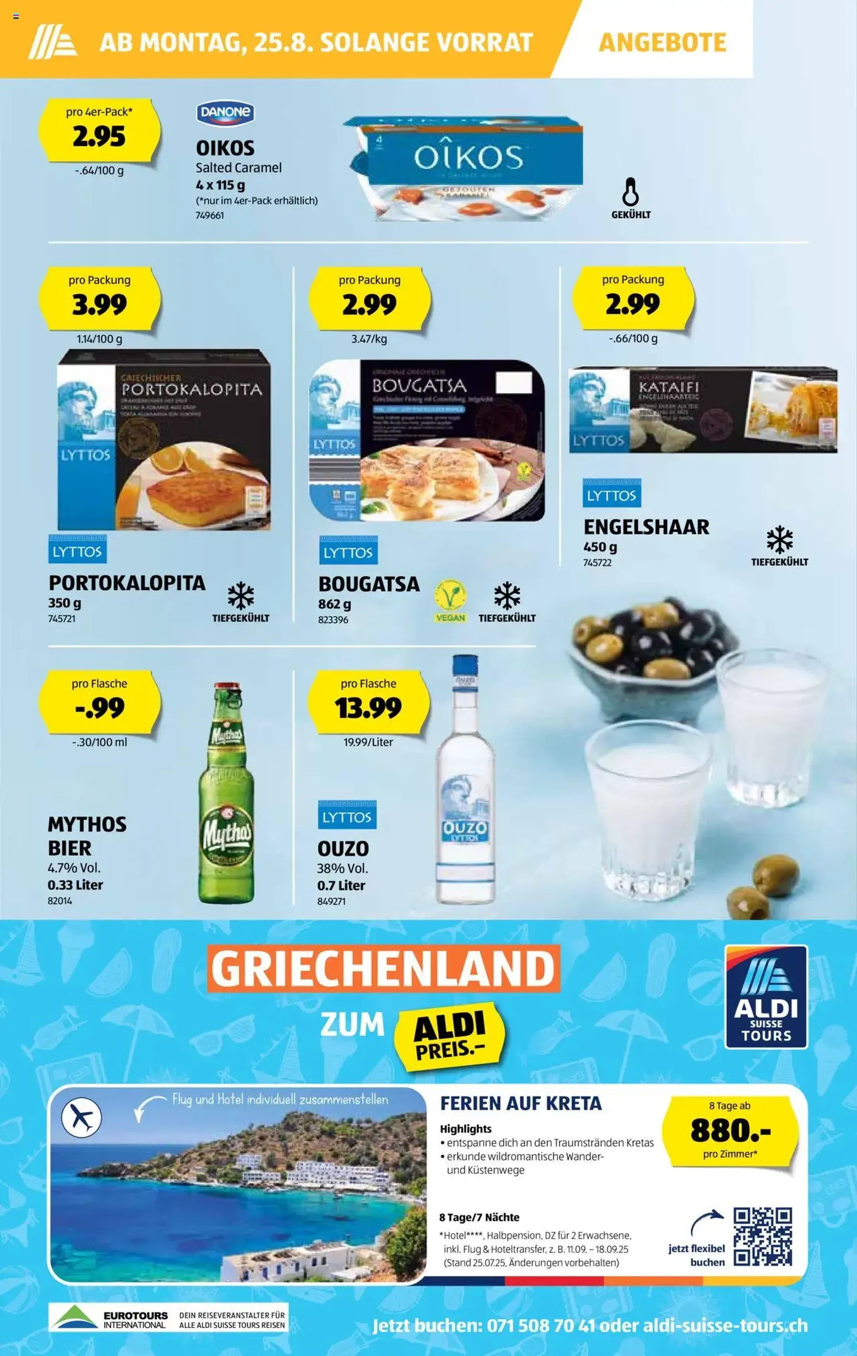 Aldi Aktionen - Gültiger Prospekt ab 21.08.2025, Seite 23 von insgesamt 32