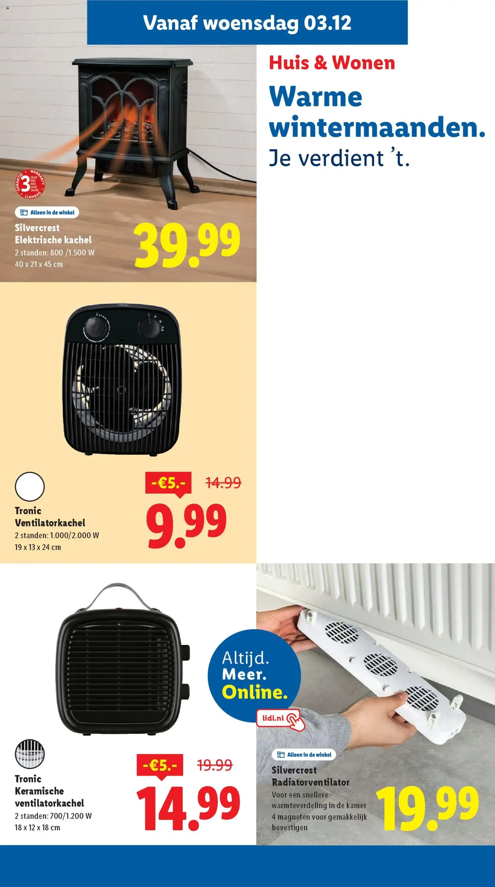 Lidl - Folder week 49 - geldige folder vanaf 01-12-2025 pagina 25 van 38