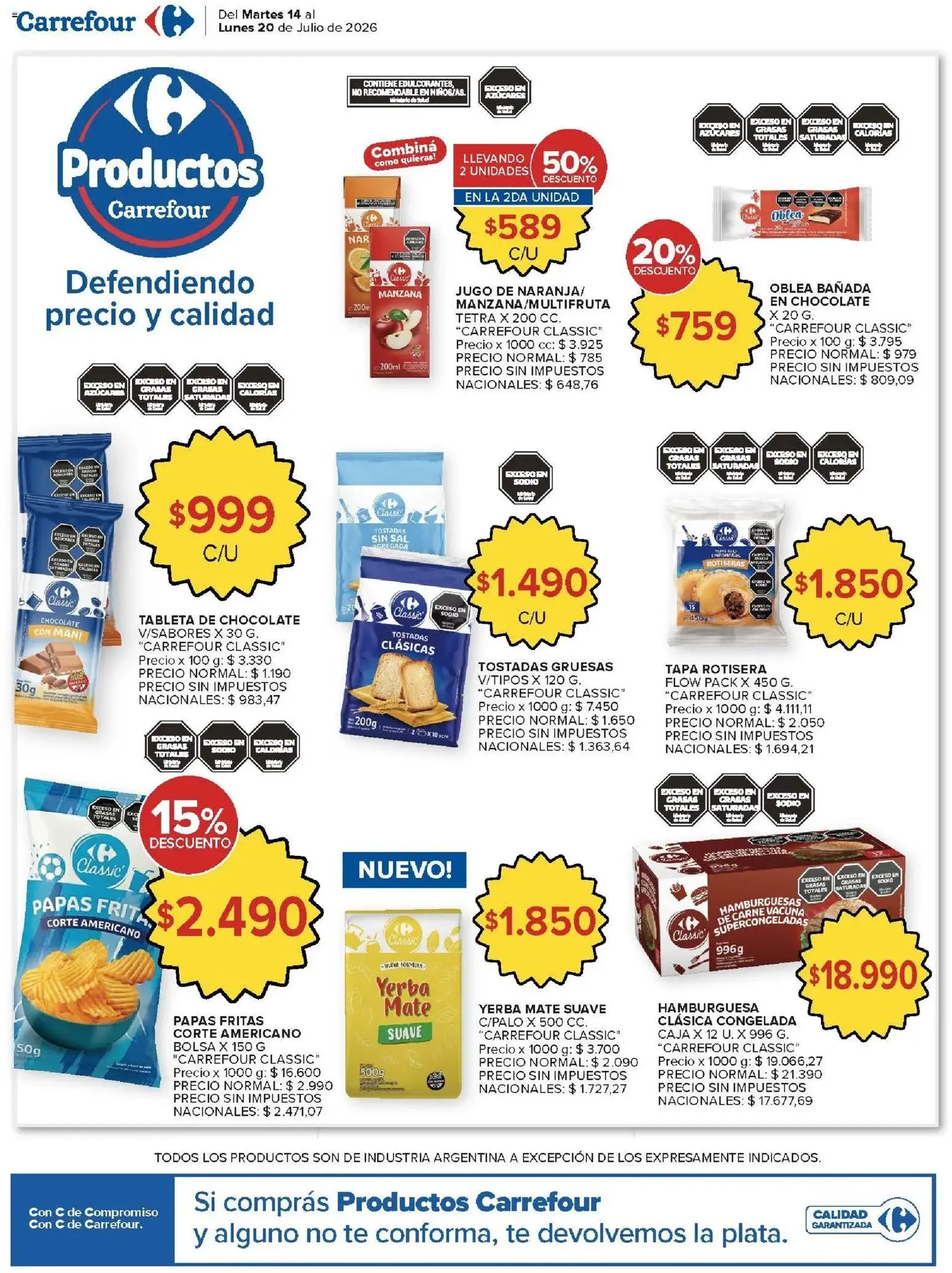 Carrefour Market catálogo - folleto válido desde 14/07/2026 página 16 de 22