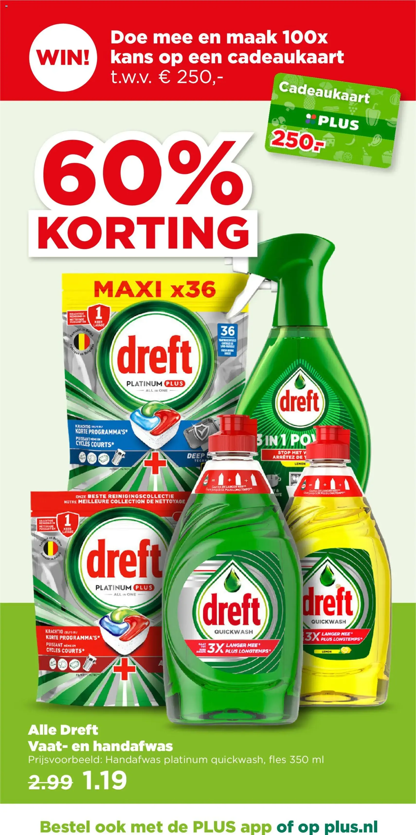 Plus - Folder week 50 - geldige folder vanaf 10-12-2025 pagina 30 van 54