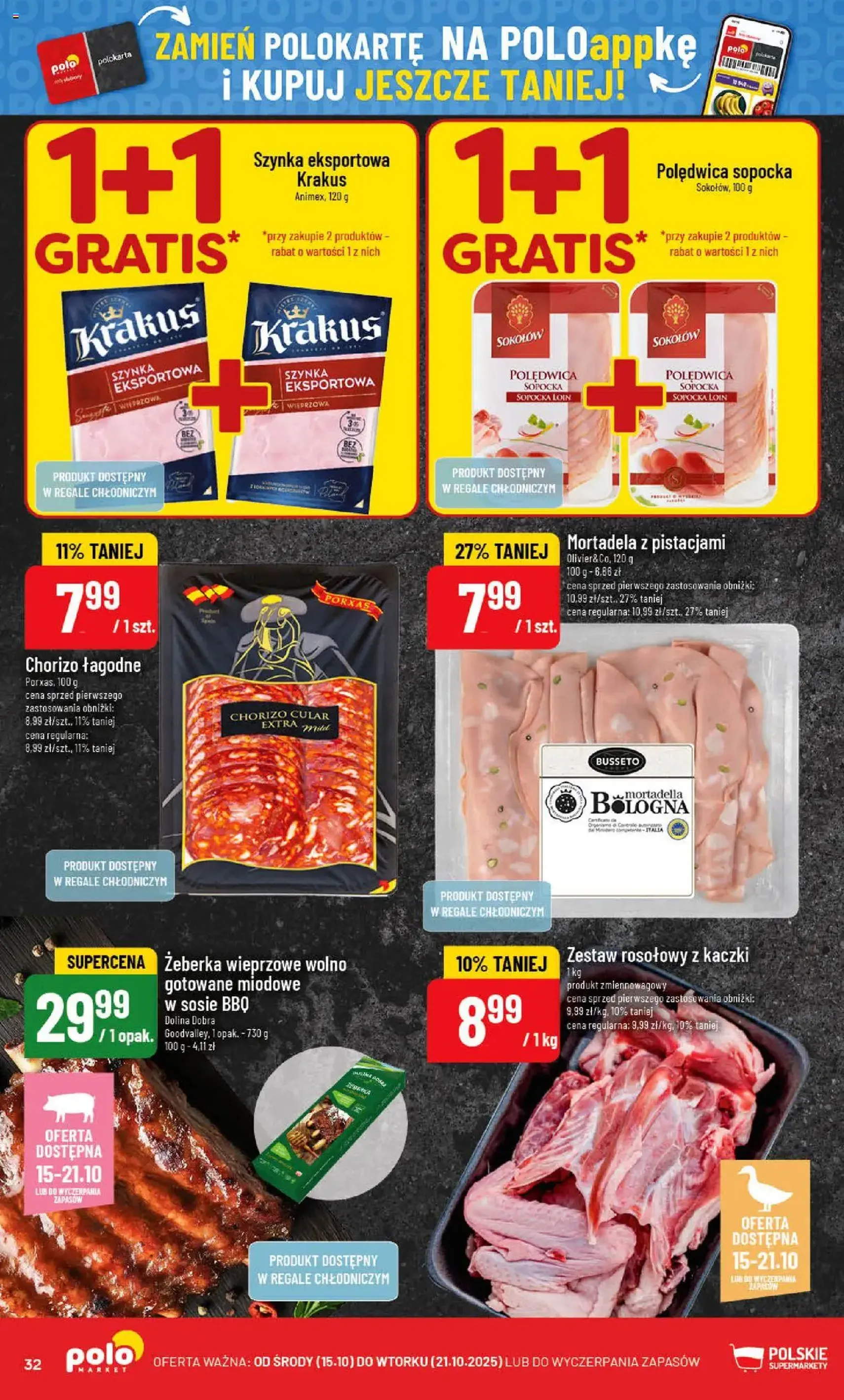 POLOmarket Gazetka - ważny gazetka od 15.10.2025 strona 32 z 74 POLOmarket Gazetka - ważny gazetka od 15.10.2025 strona 32 z 74