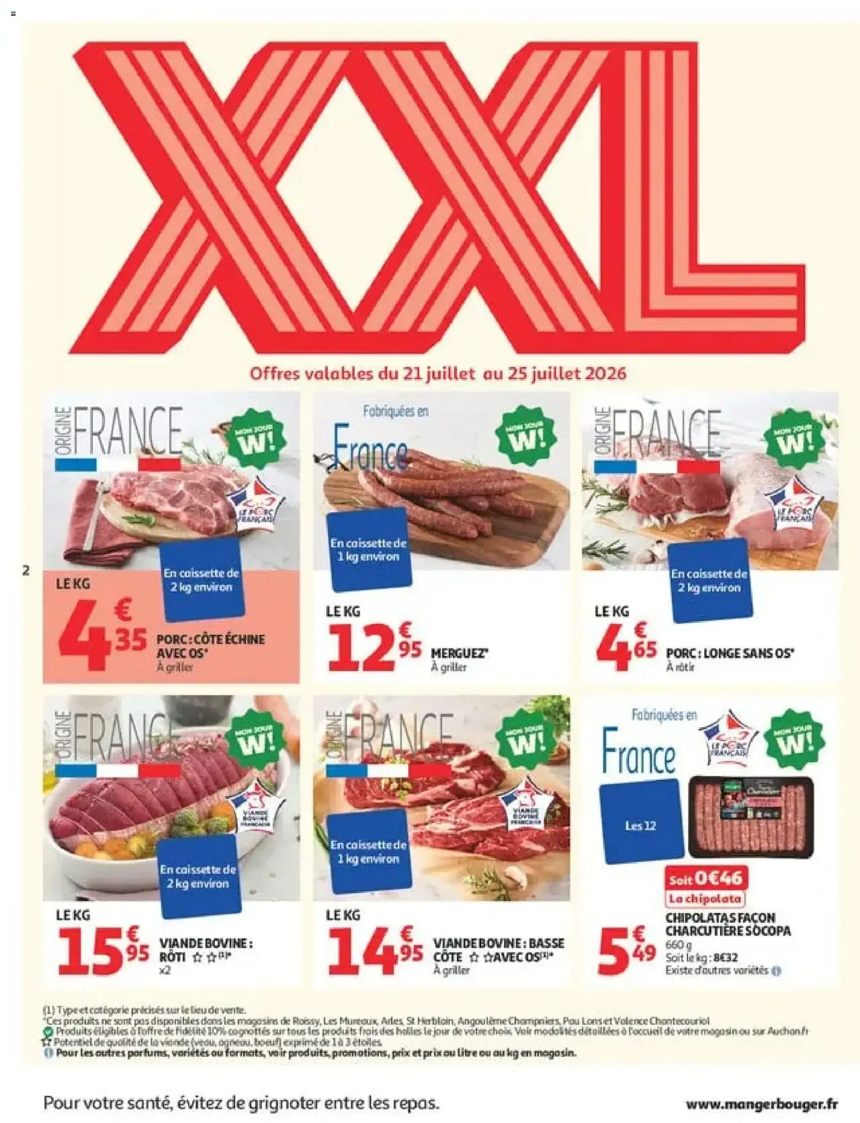 Auchan Promos XXL, rentrée - brochure valable à partir du 21/07/2026, page 2 sur 49