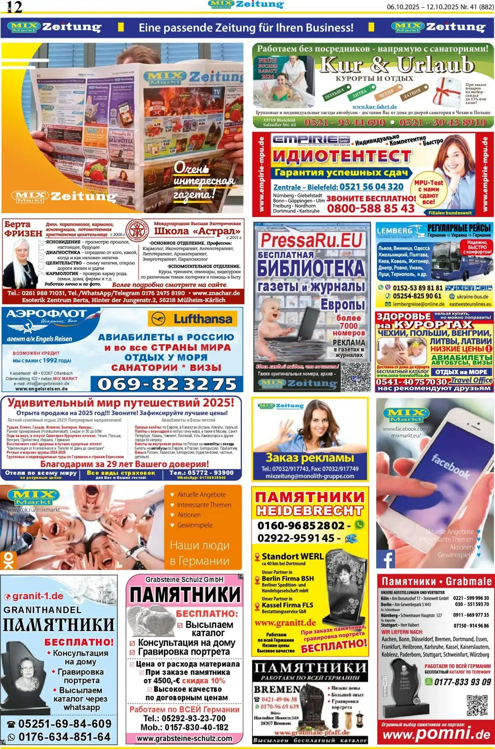 Mix Markt Prospekt - Gültiger Prospekt ab 06.10.2025, Seite 5 von insgesamt 5