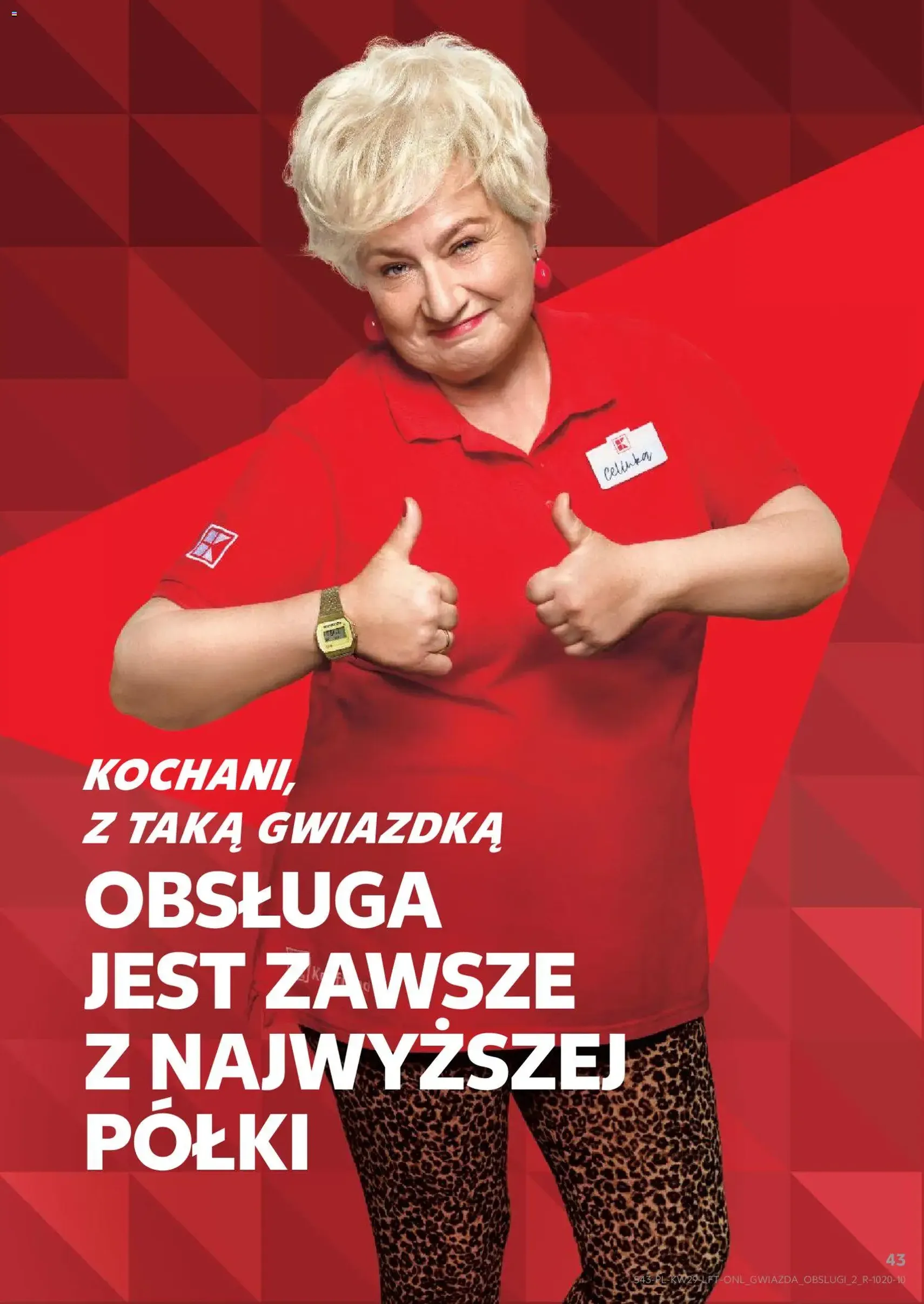 Kaufland gazetka - ważny gazetka od 16.07.2026 strona 43 z 70