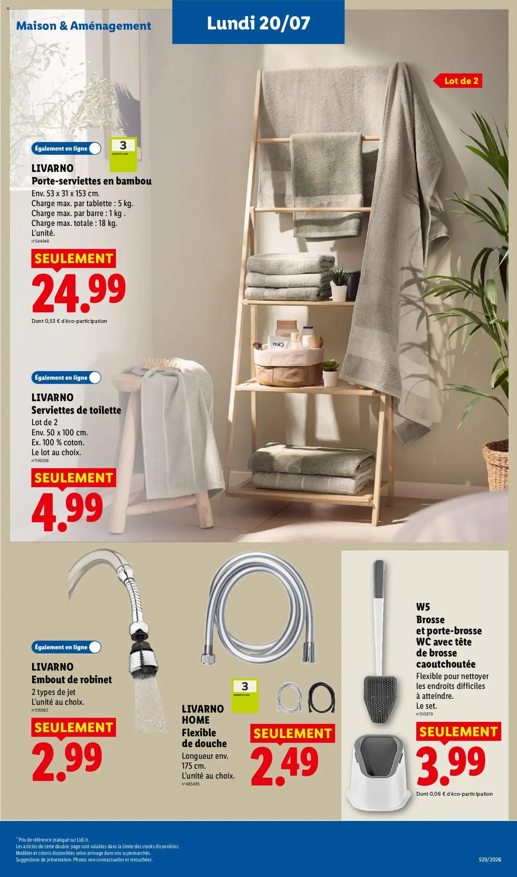 LIDL catalogue - brochure valable à partir du 16/07/2026, page 51 sur 61