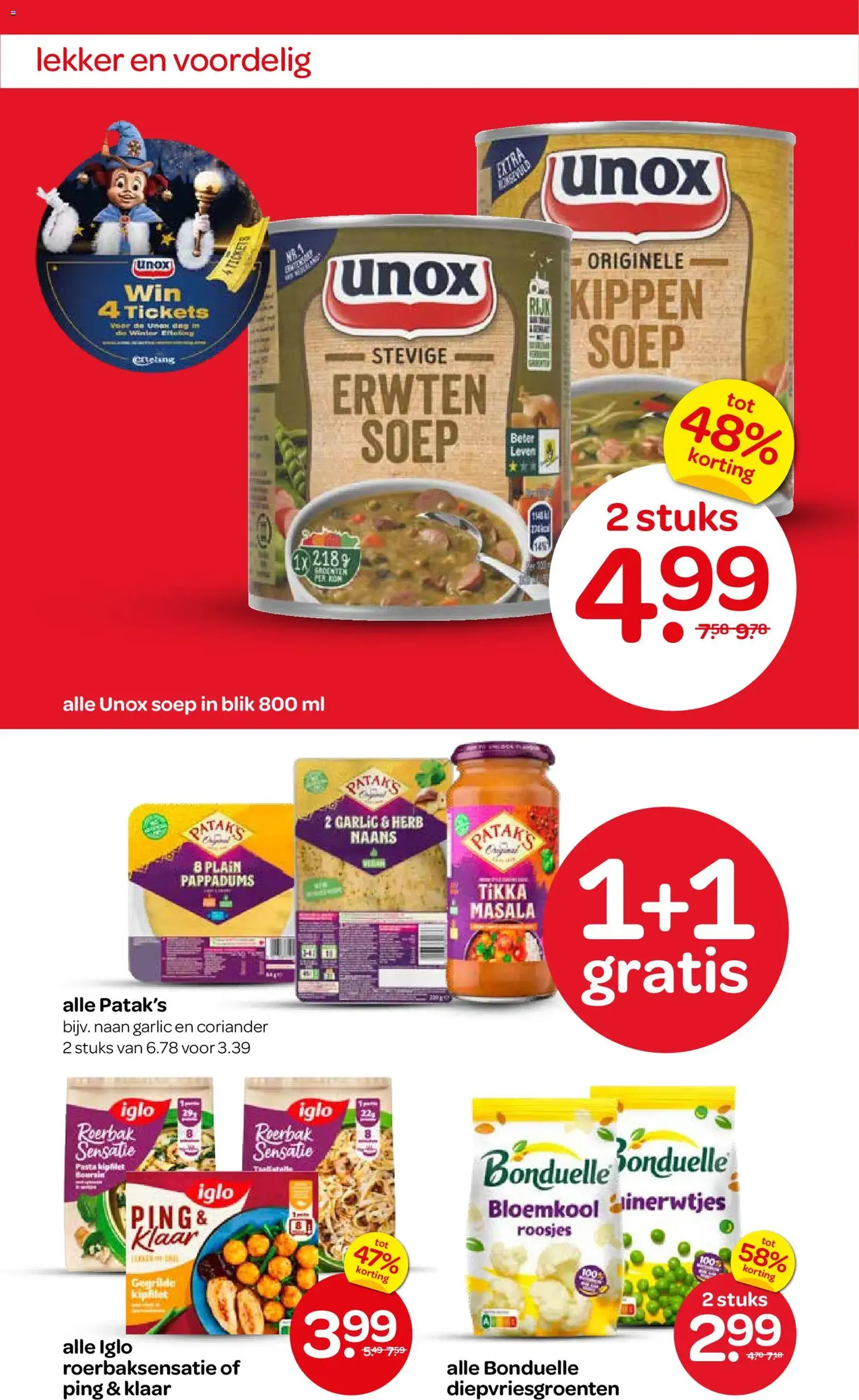 Spar - Folder - geldige folder vanaf 06-11-2025 pagina 12 van 18