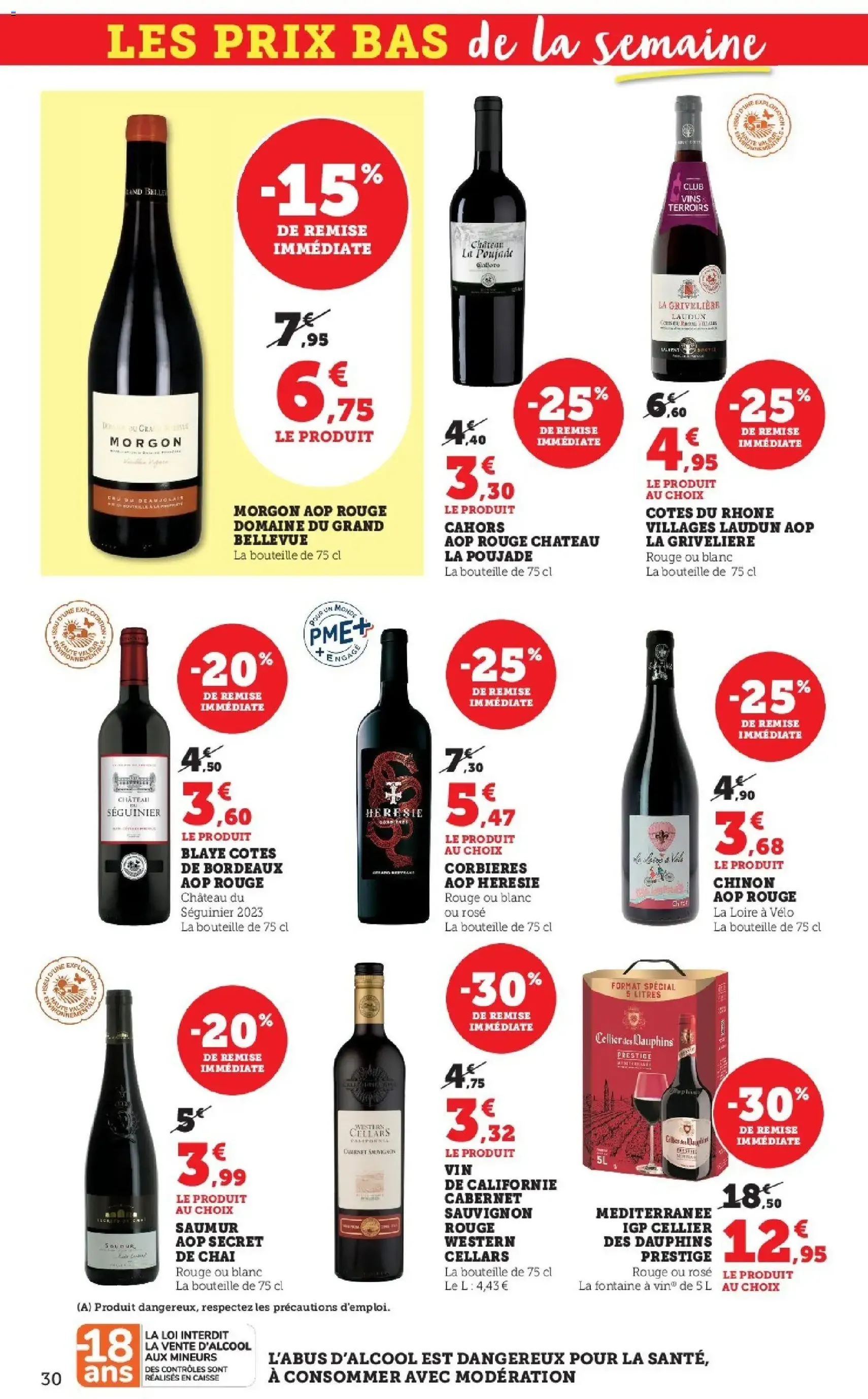 Super U catalogue - brochure valable à partir du 20/01/2026, page 30 sur 44