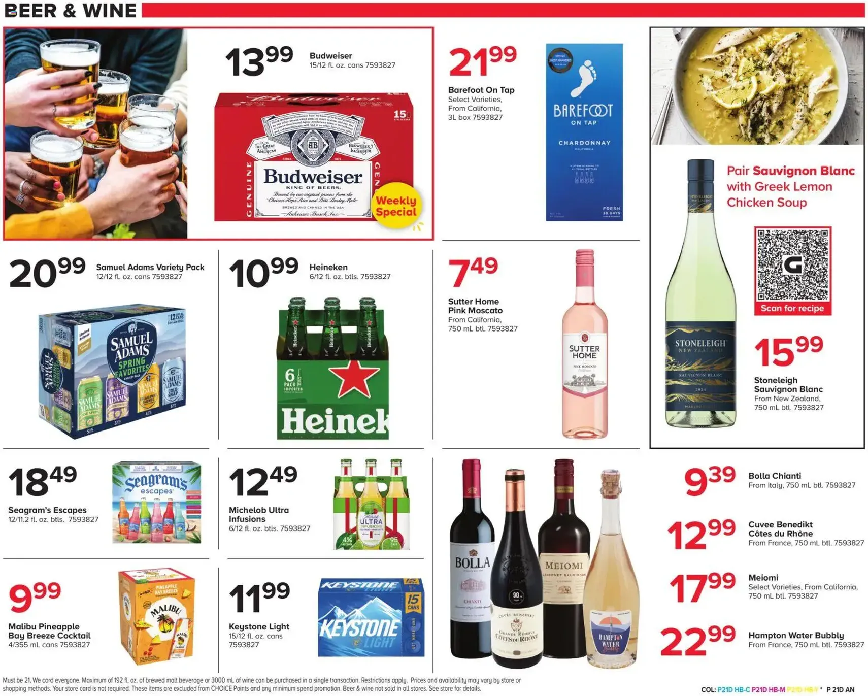 Giant Weekly Ad - valid flyer from 01/30/2026, page 24 of 25