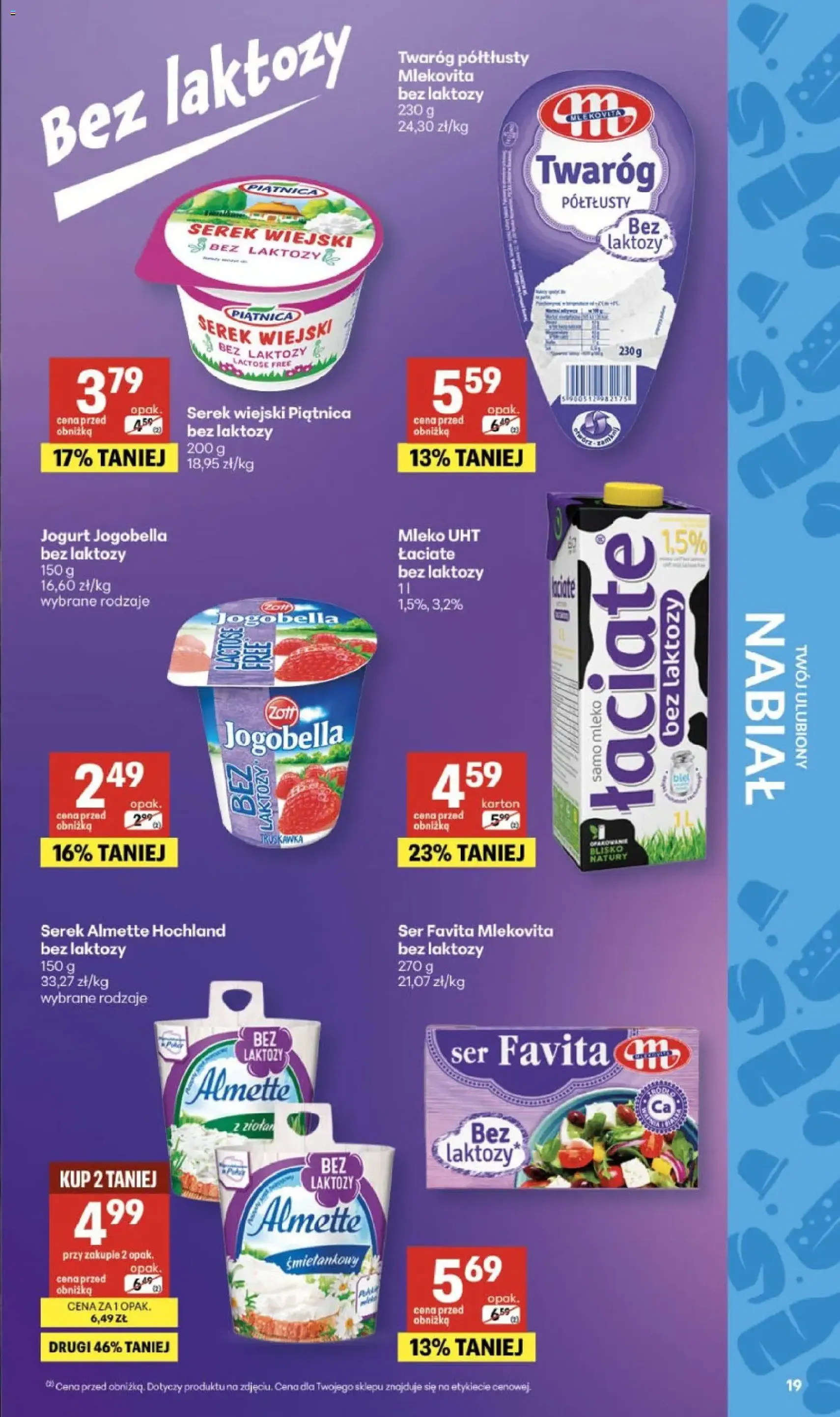 Delikatesy Centrum Gazetka - ważny gazetka od 12.02.2026 strona 19 z 40