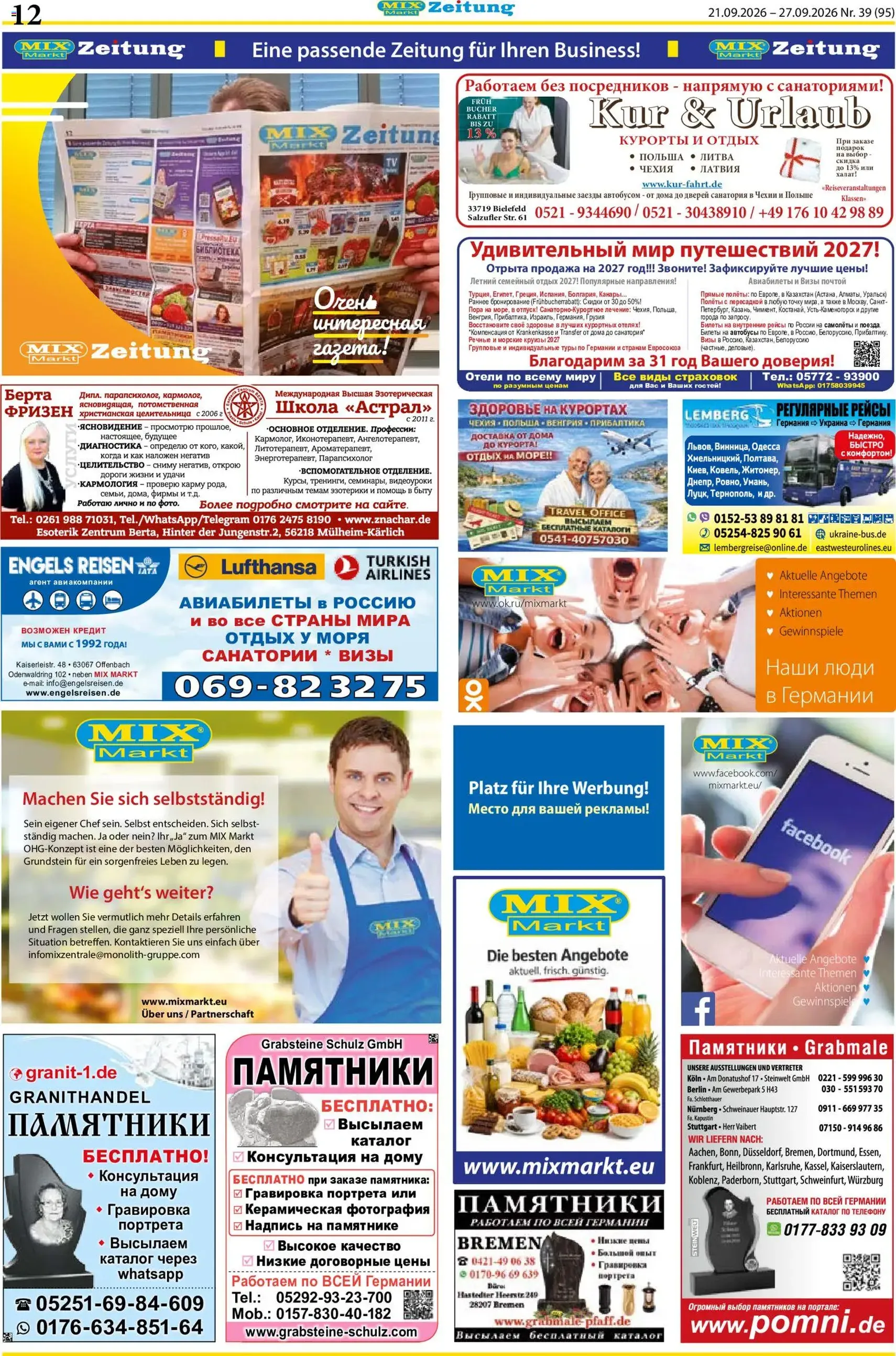 Mix Markt Prospekt - Gültiger Prospekt ab 21.09.2026, Seite 5 von insgesamt 5