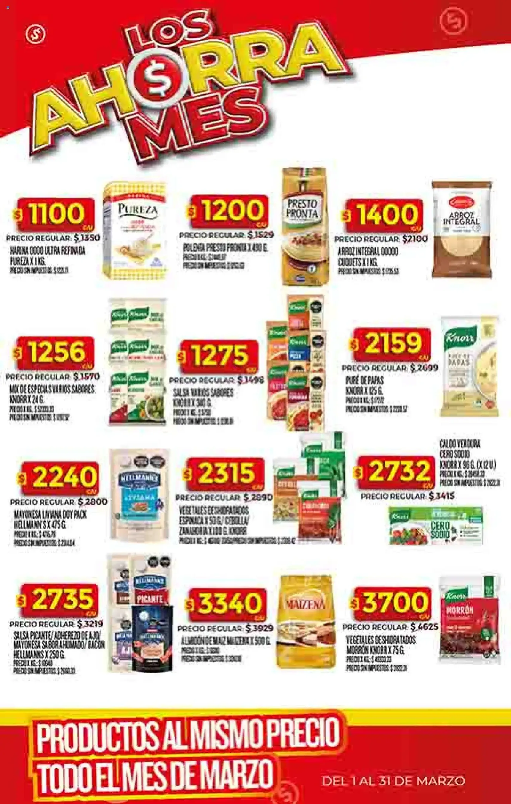 Supermercado DIA Ofertas - folleto válido desde 04/03/2026 página 32 de 58