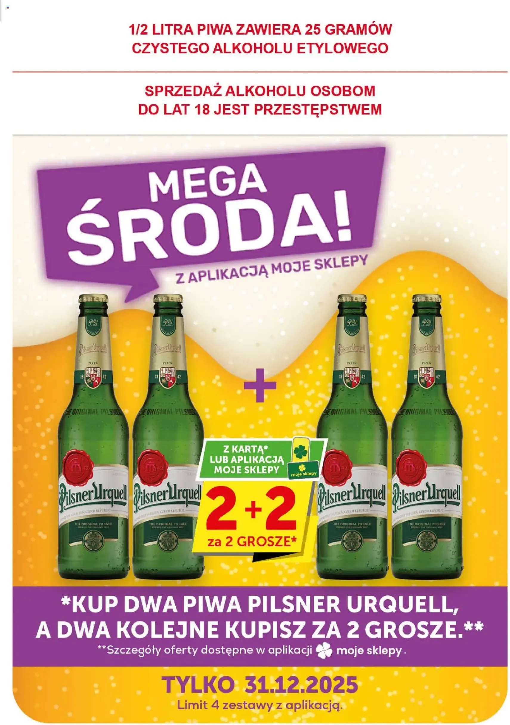 Groszek Gazetka - ważny gazetka od 27.12.2025 strona 21 z 39