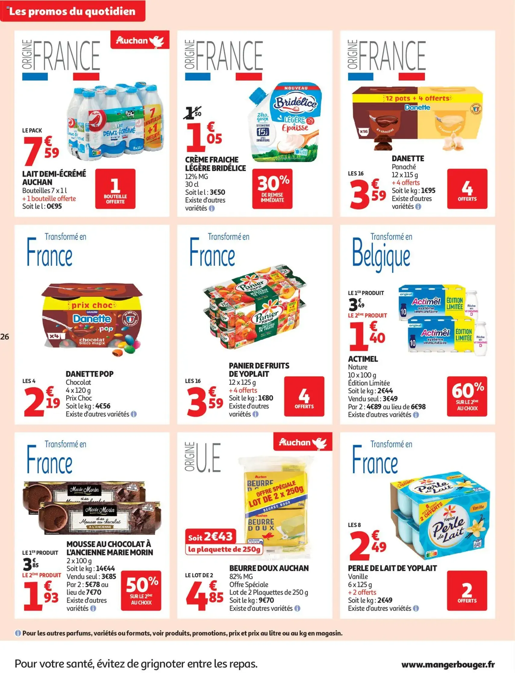 Auchan prospectus - brochure valable à partir du 26/12/2025, page 26 sur 50