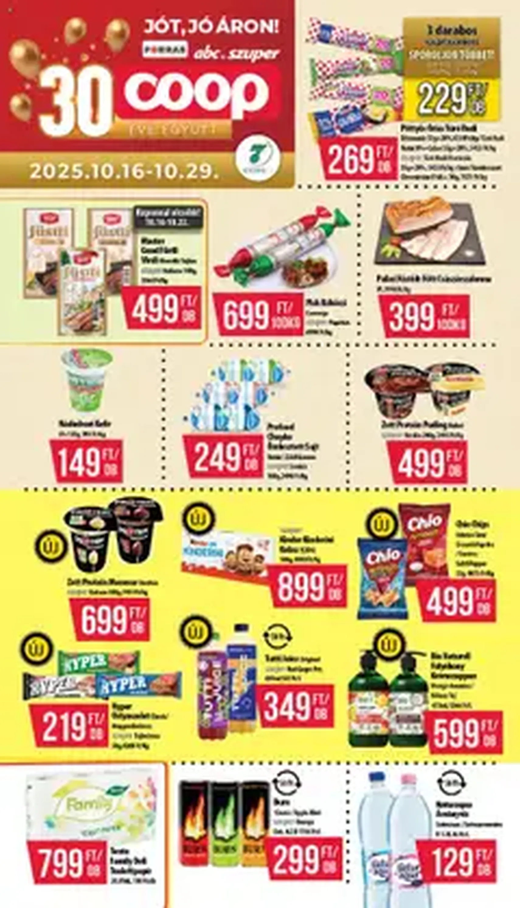 COOP Akciós újság - 2025.10.16. érvényes szórólap 1 oldal 1 oldalból