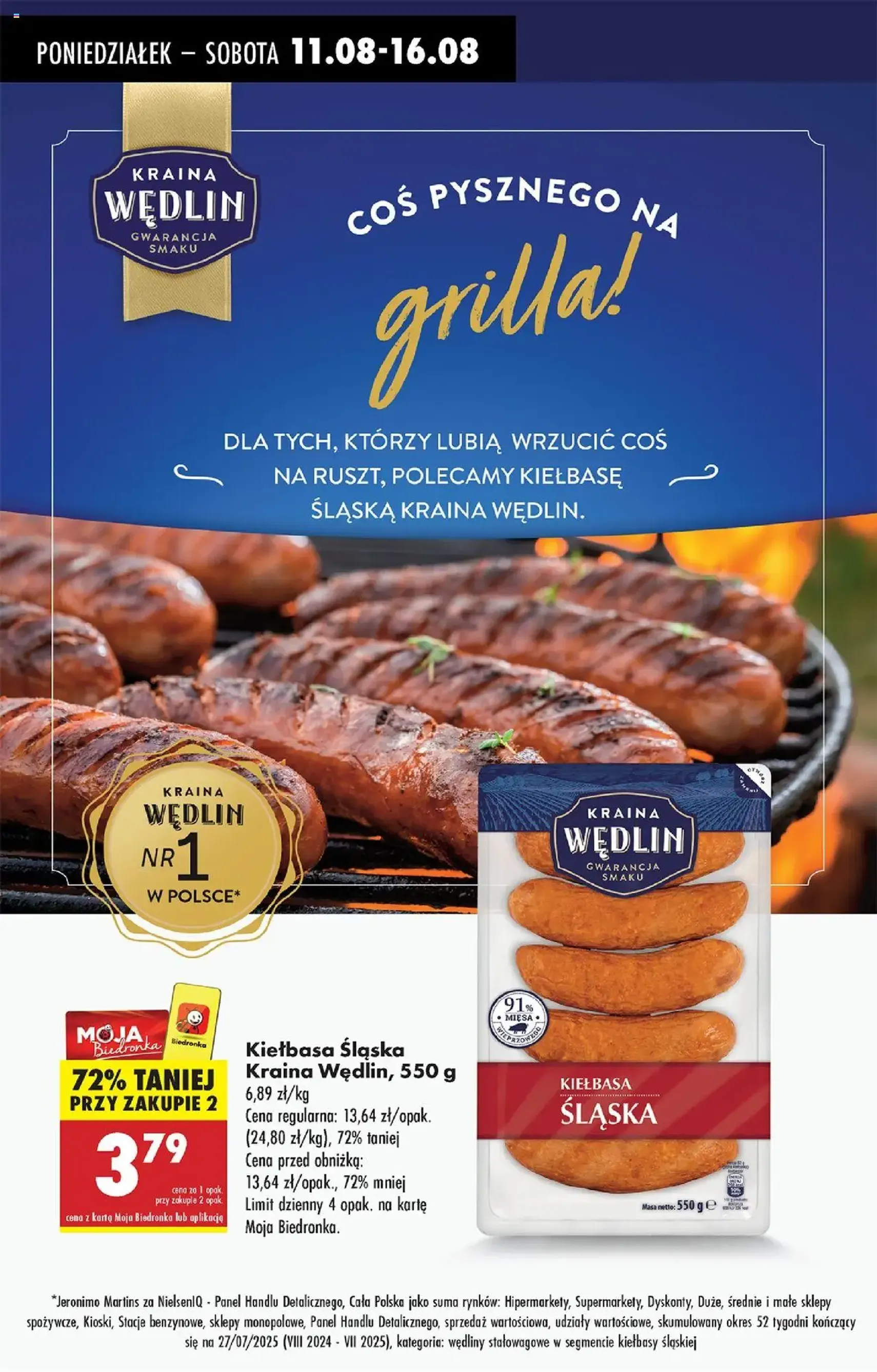 Biedronka gazetka - ważny gazetka od 11.08.2025 strona 74 z 82 Biedronka gazetka - ważny gazetka od 11.08.2025 strona 74 z 82