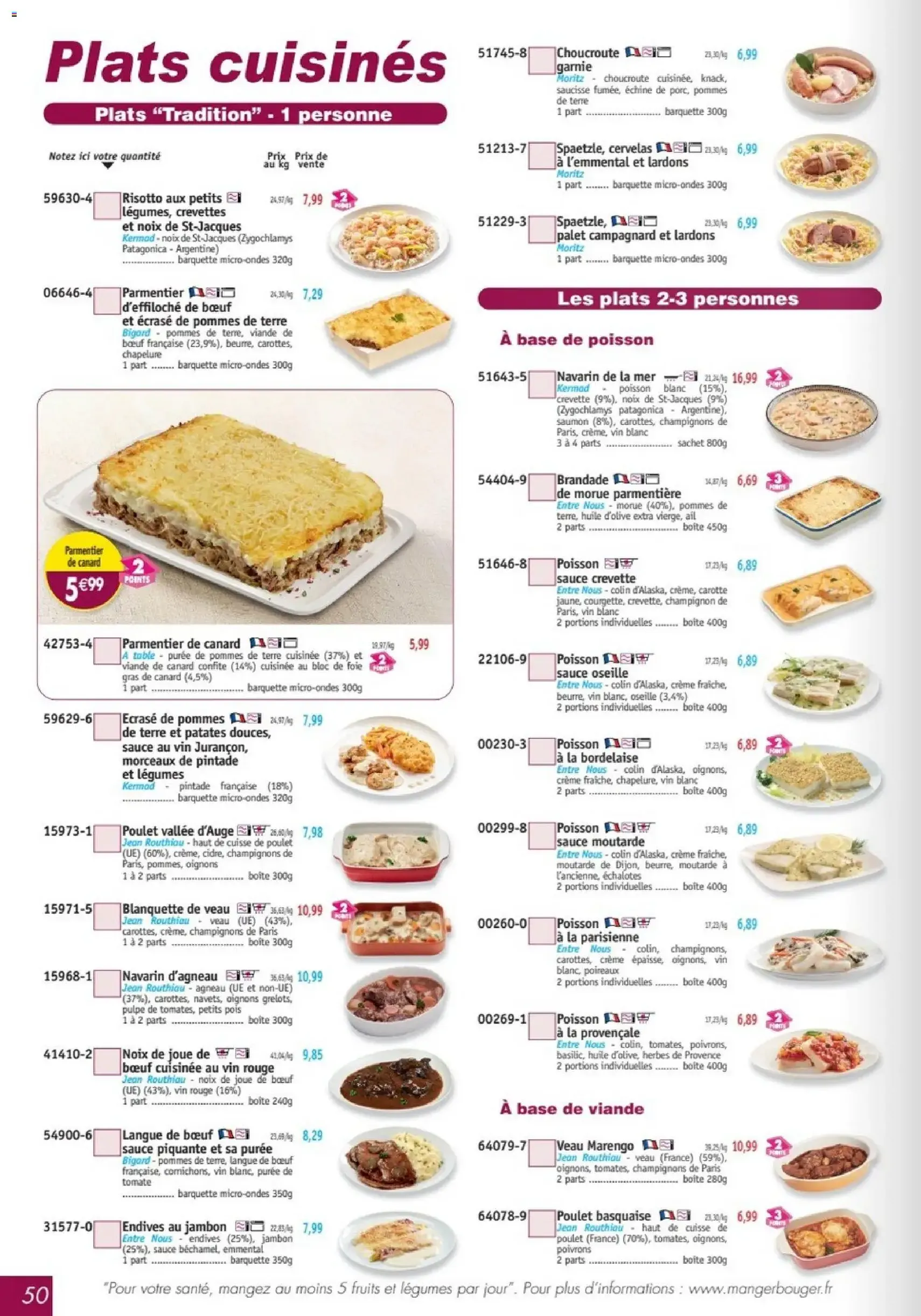 Maximo catalogue - brochure valable à partir du 17/07/2026, page 50 sur 64