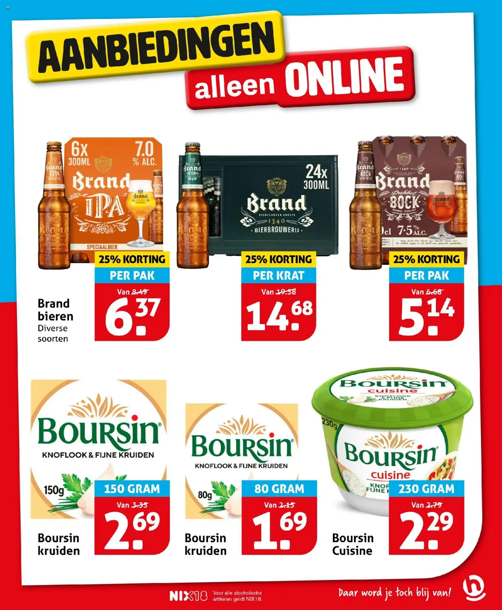 Hoogvliet - Folder - geldige folder vanaf 03-12-2025 pagina 35 van 35