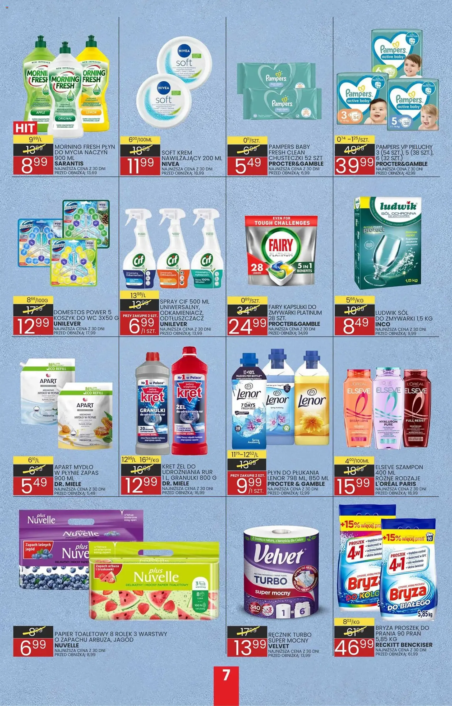 Wafelek Gazetka - ważny gazetka od 23.02.2026 strona 7 z 8