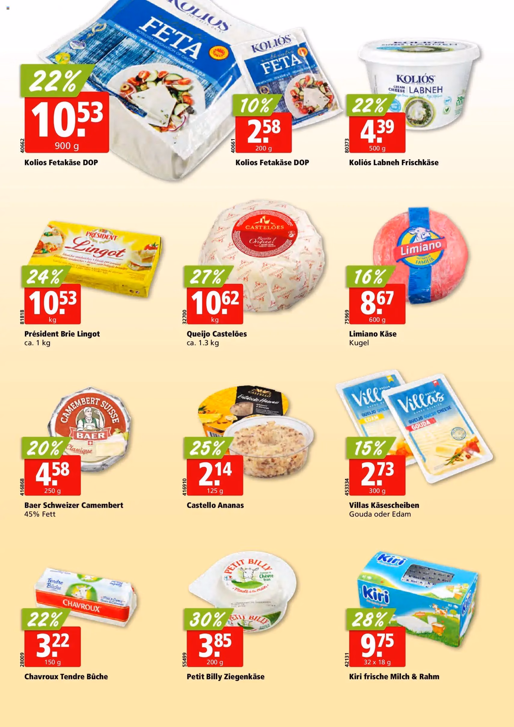 Aligro Aktionen - Gültiger Prospekt ab 24.11.2025, Seite 22 von insgesamt 40