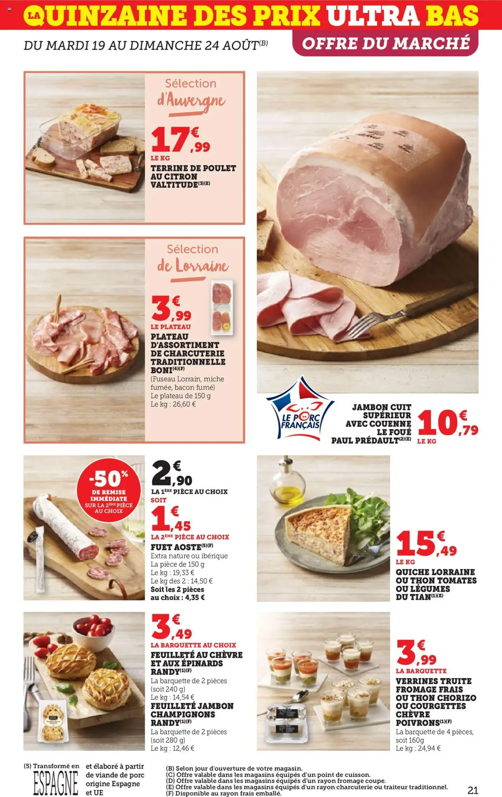 Bi1 catalogue - brochure valable à partir du 19/08/2025, page 21 sur 28 Bi1 catalogue - brochure valable à partir du 19/08/2025, page 21 sur 28
