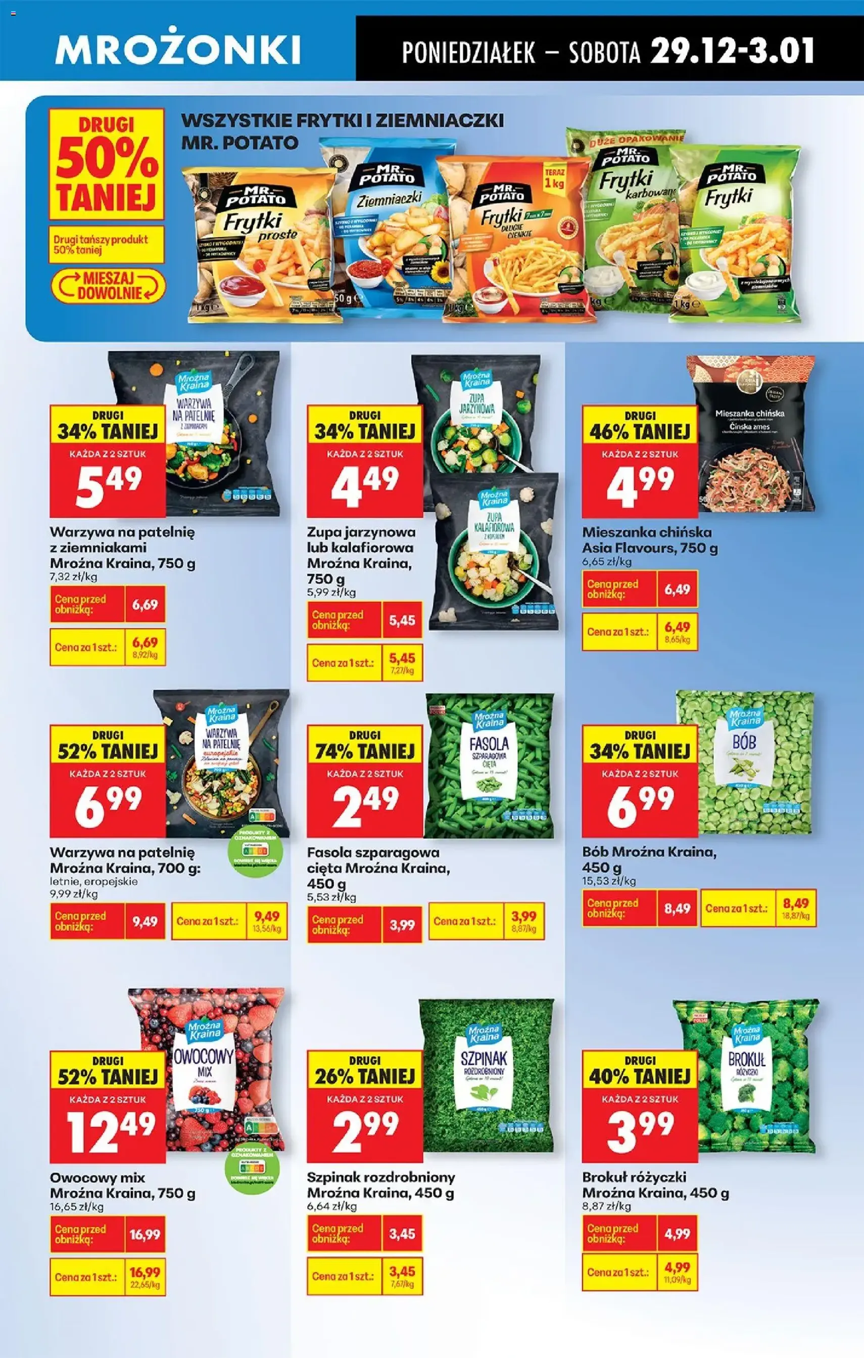 Biedronka gazetka - ważny gazetka od 29.12.2025 strona 49 z 83