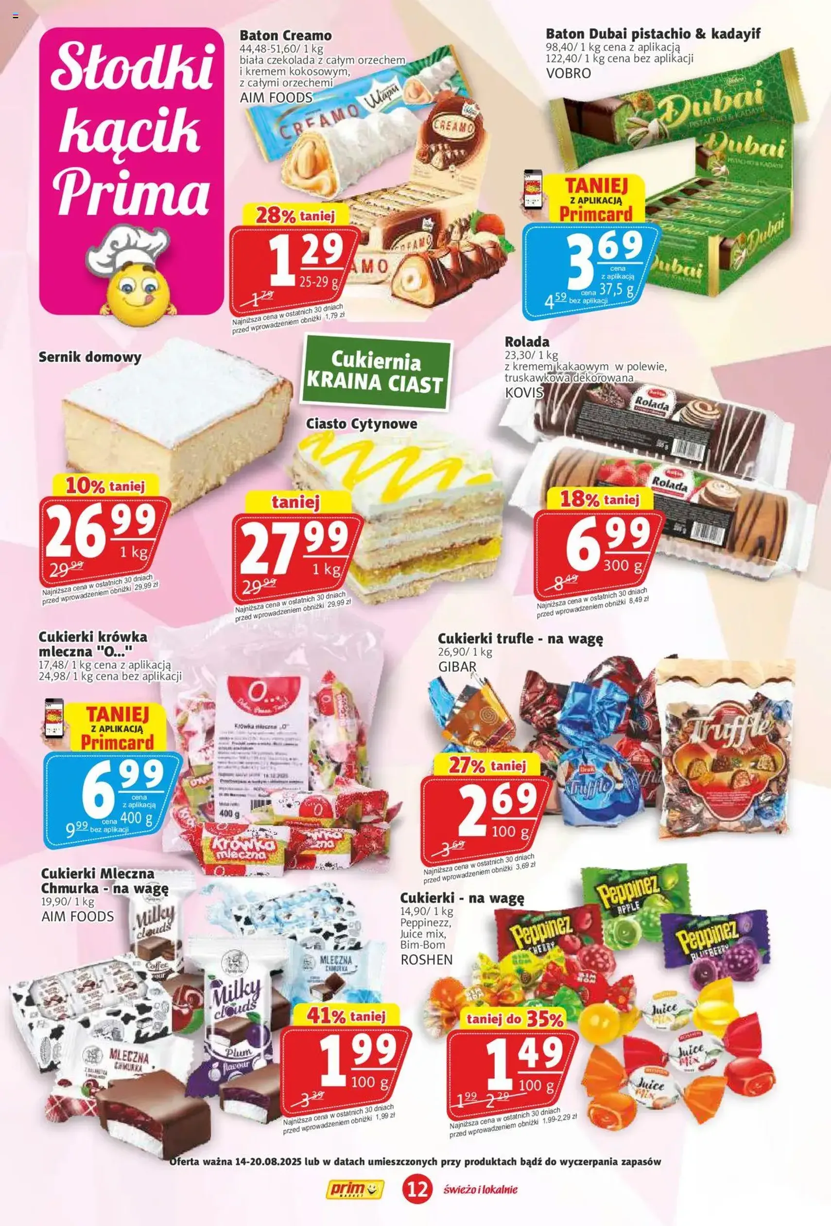 Prim Market Gazetka - ważny gazetka od 14.08.2025 strona 12 z 16