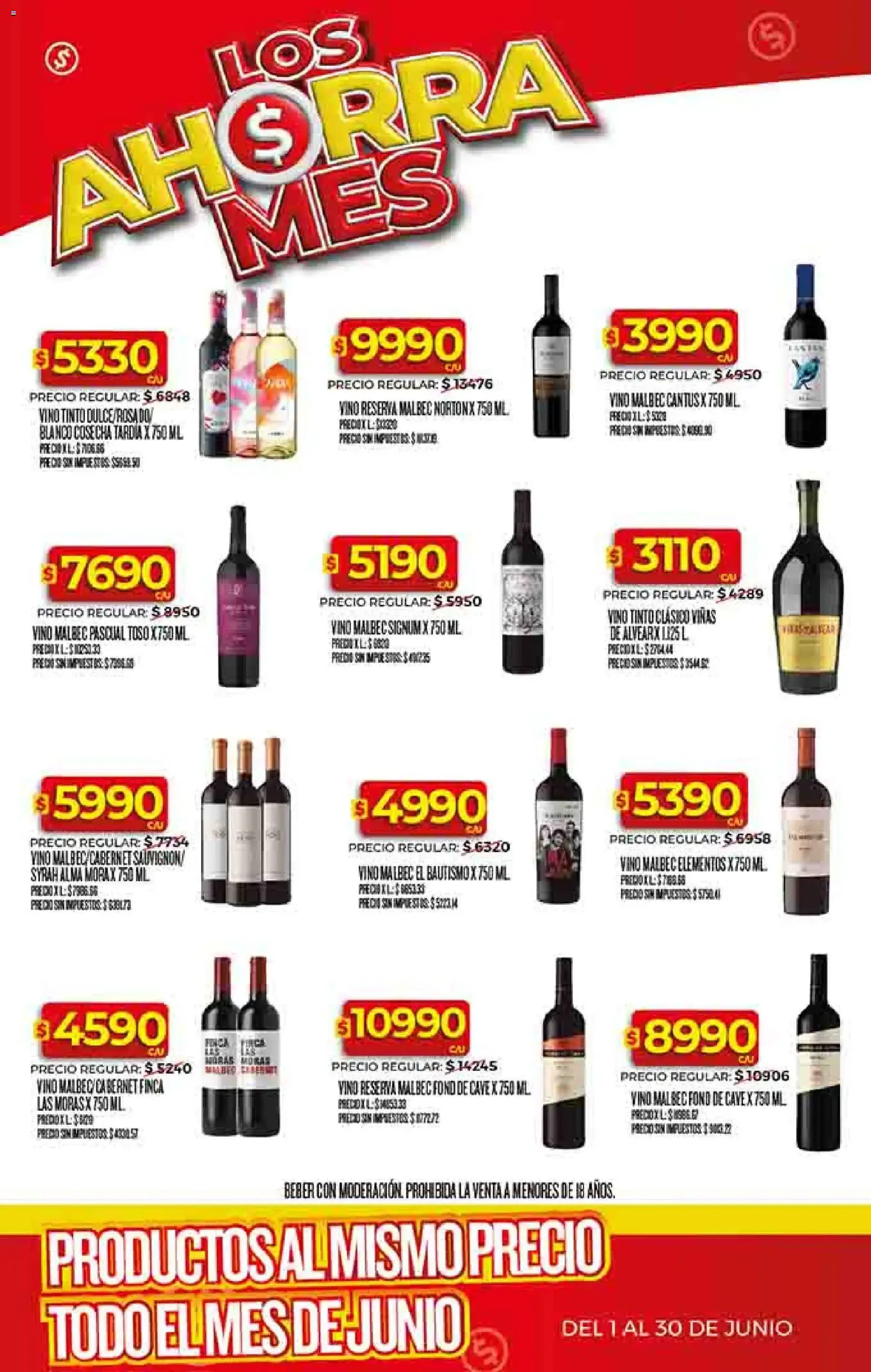 Supermercado DIA Ofertas - folleto válido desde 01/06/2026 página 13 de 25