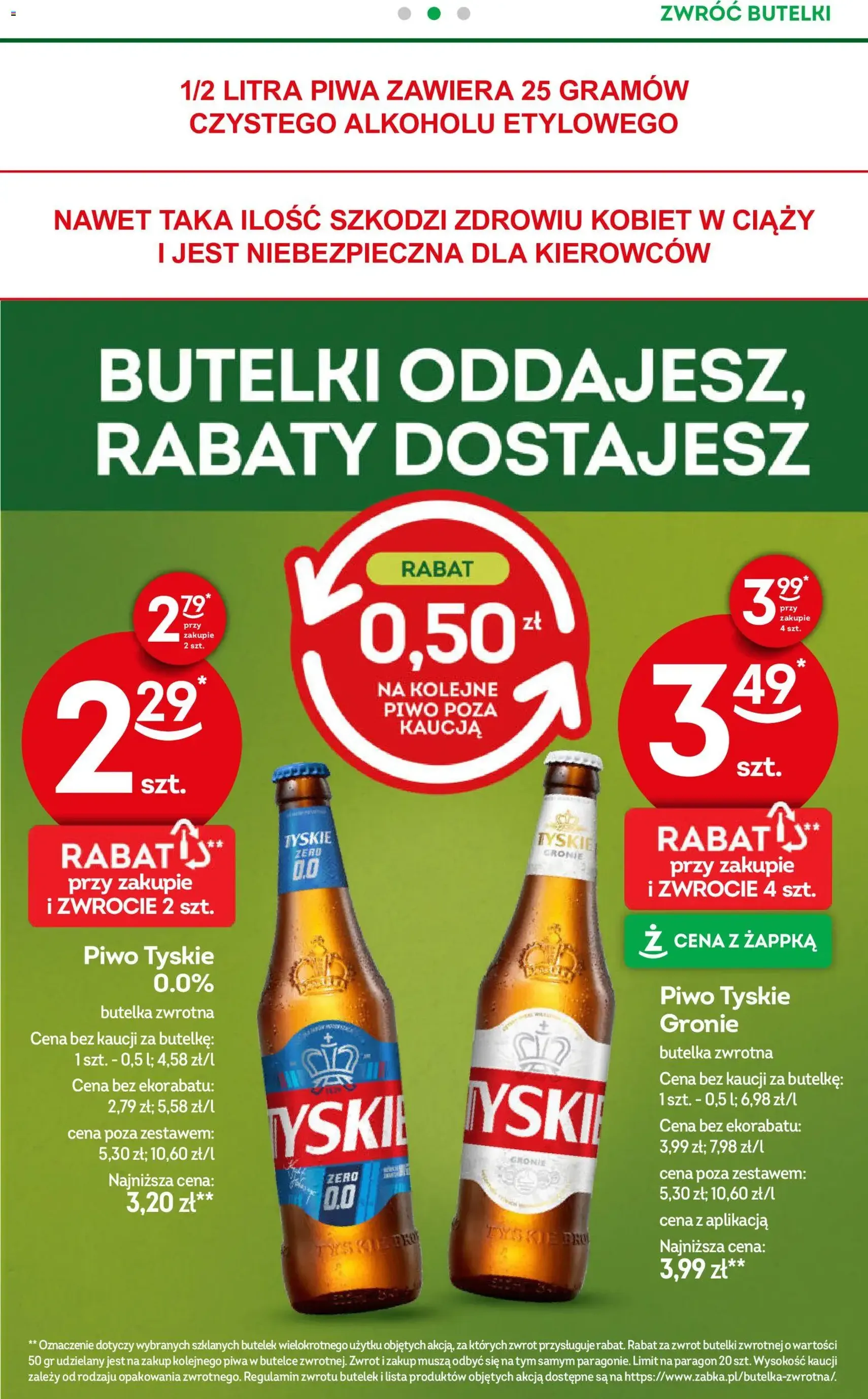 Żabka gazetka - ważny gazetka od 29.07.2026 strona 41 z 90