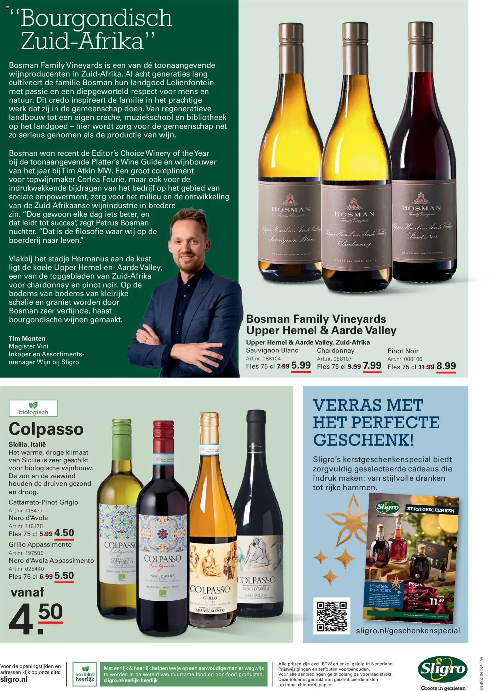 Sligro - Food - geldige folder vanaf 20-11-2025 pagina 52 van 68