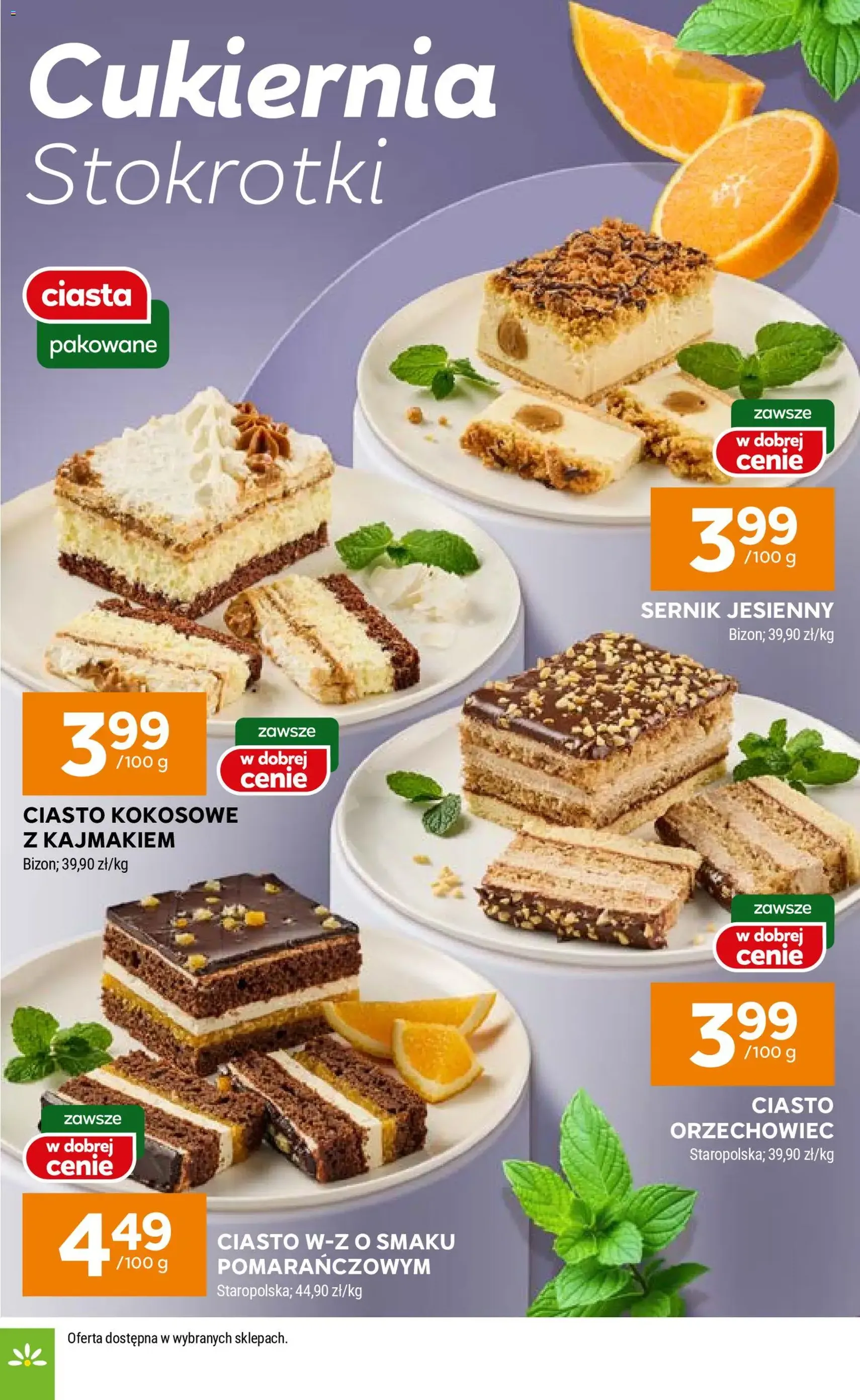 Stokrotka Gazetka - ważny gazetka od 06.11.2025 strona 12 z 44