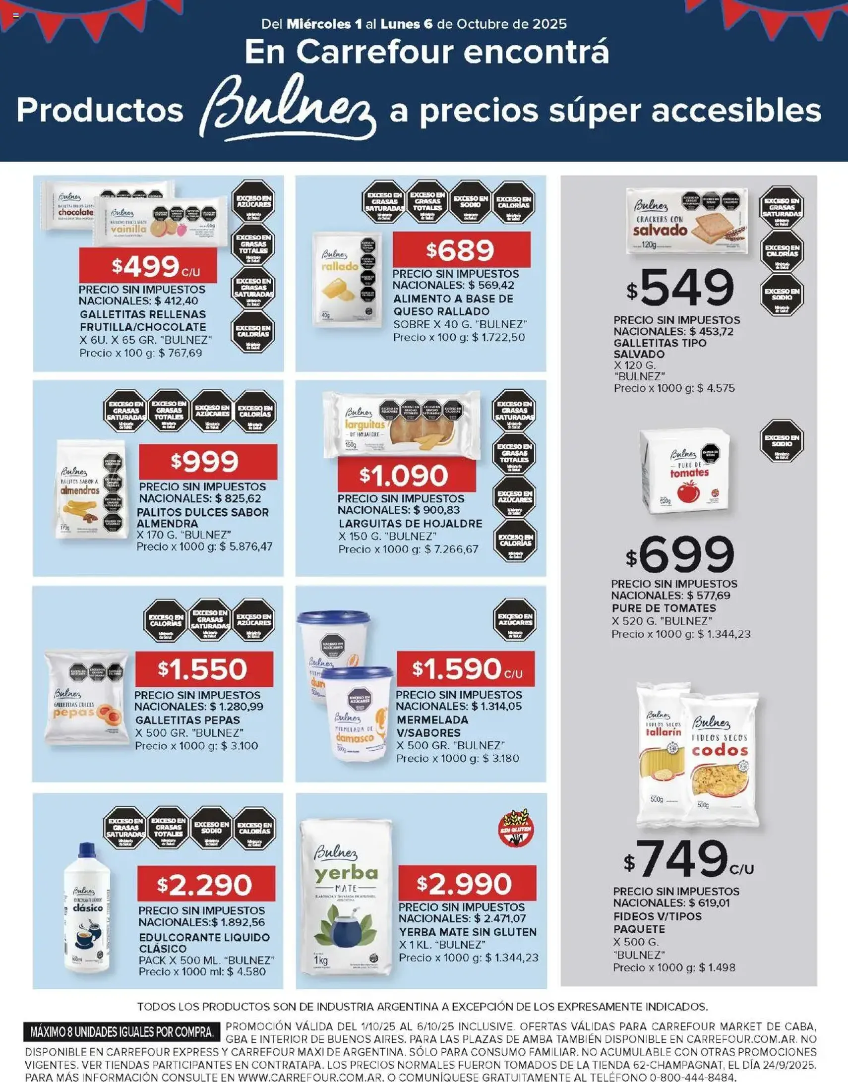 Carrefour ofertas - folleto válido desde 01/10/2025 página 48 de 59 Carrefour ofertas - folleto válido desde 01/10/2025 página 48 de 59