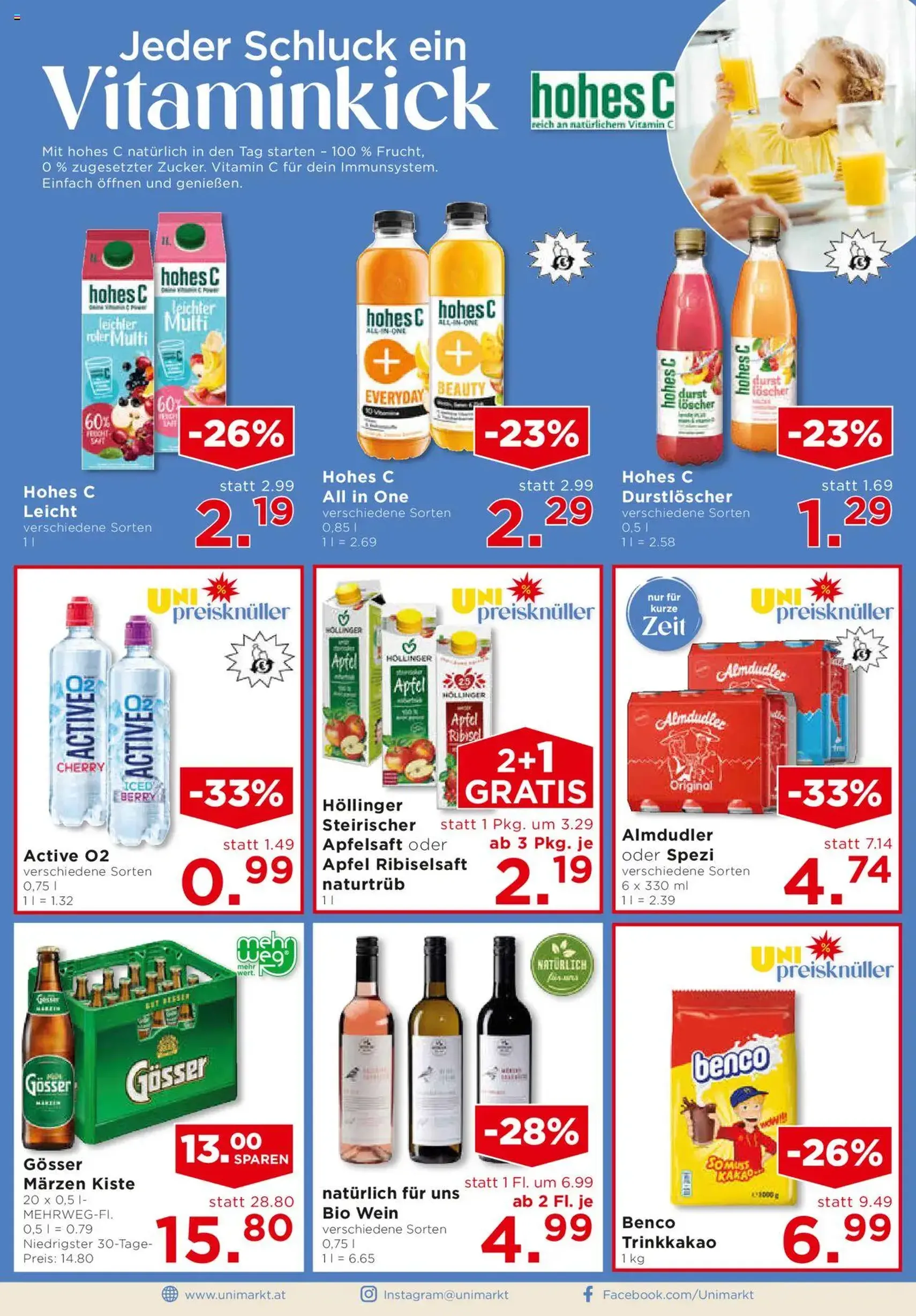 Unimarkt Süd - Gültiger Prospekt ab 30.07.2025, Seite 12 von insgesamt 16 Unimarkt Süd - Gültiger Prospekt ab 30.07.2025, Seite 12 von insgesamt 16