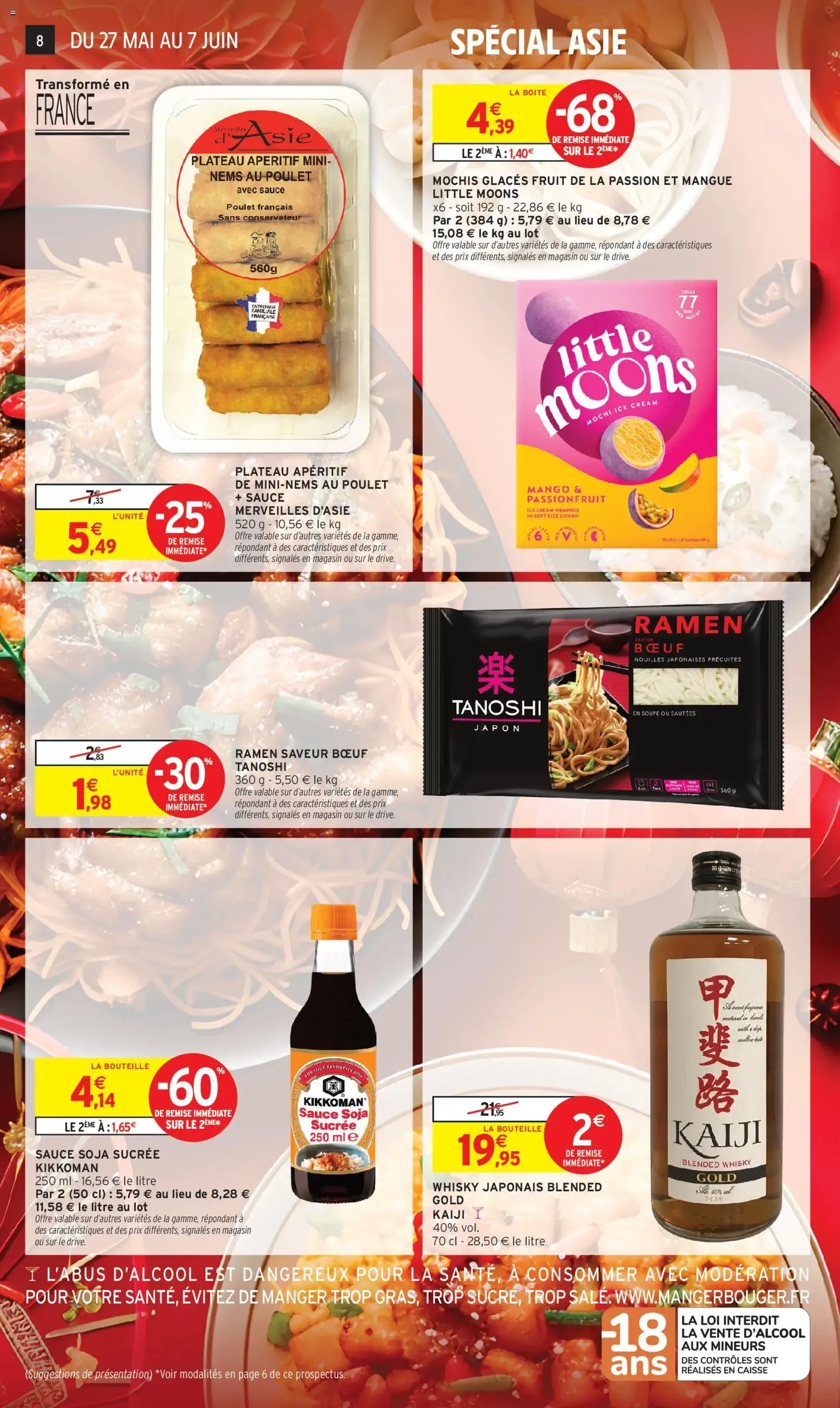 Intermarché catalogue - brochure valable à partir du 27/05/2026, page 8 sur 12