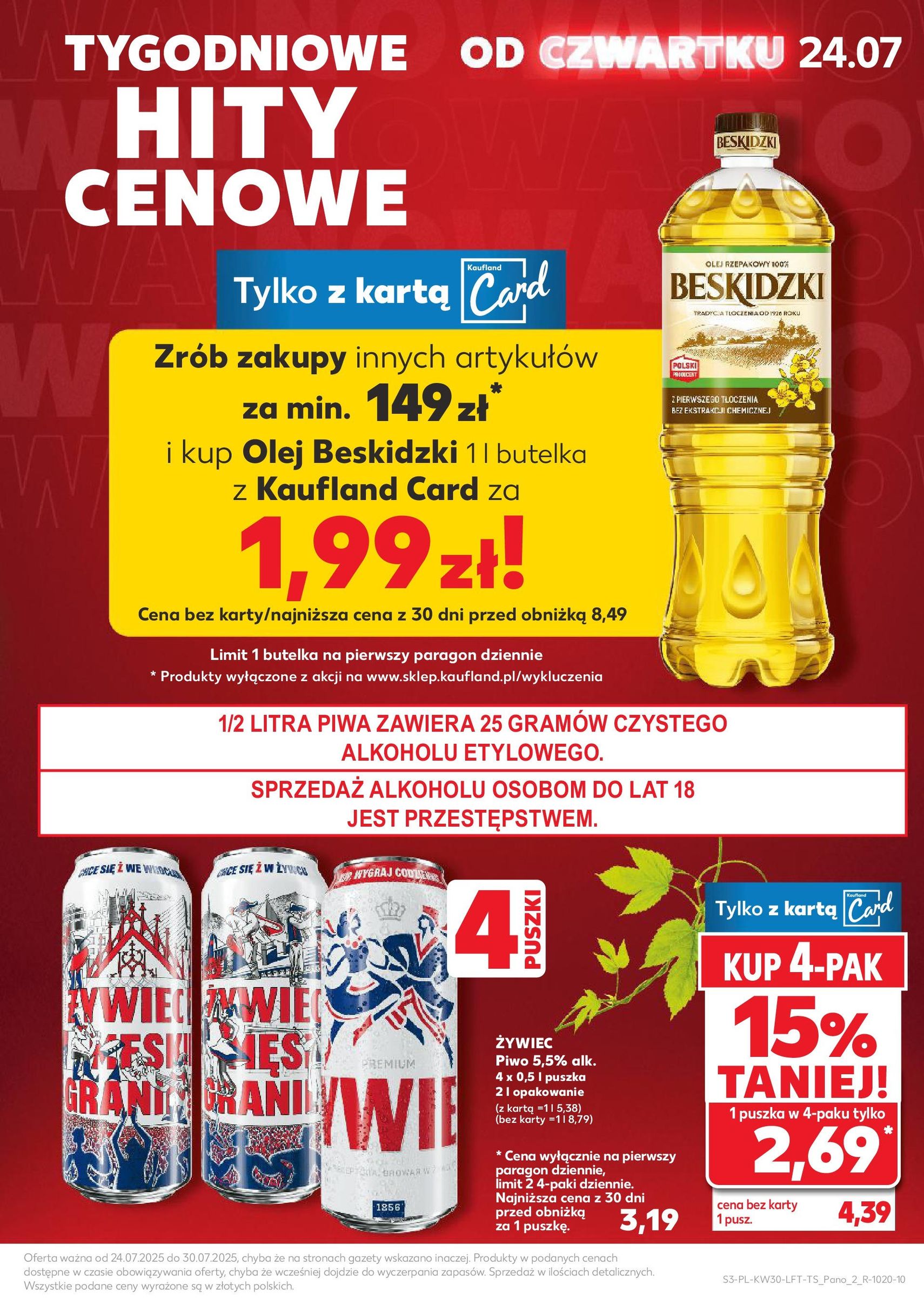 Kaufland gazetka - ważny gazetka od 24.07.2025 strona 3 z 51 Kaufland gazetka - ważny gazetka od 24.07.2025 strona 3 z 51