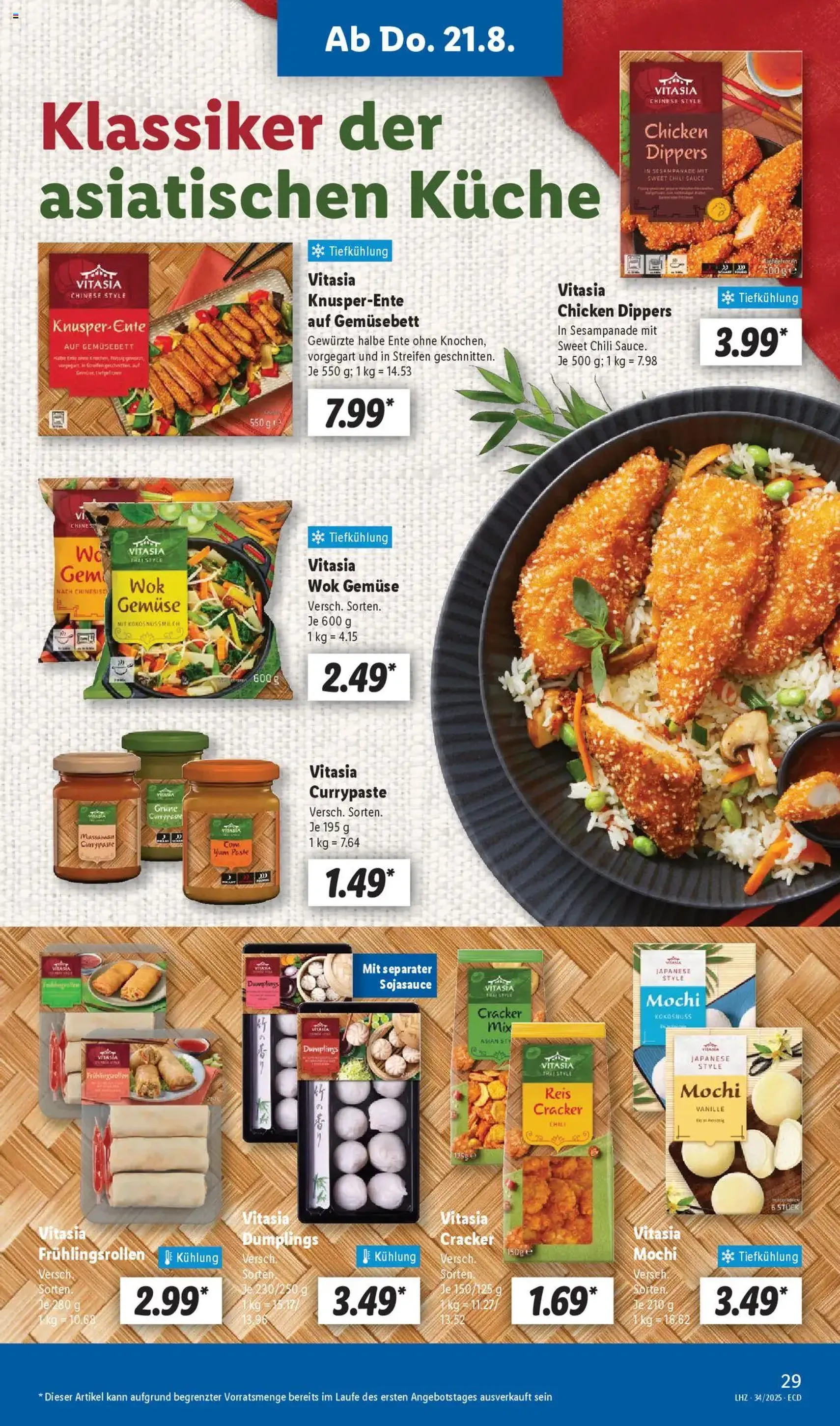 Lidl Prospekt - Gültiger Prospekt ab 18.08.2025, Seite 47 von insgesamt 69