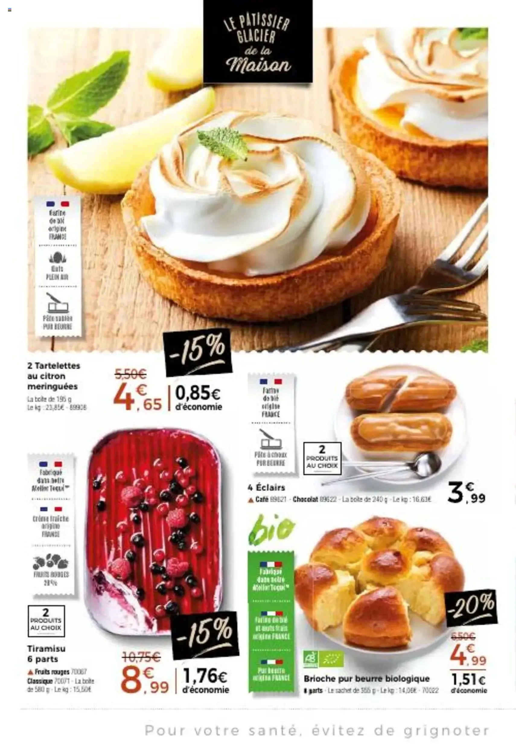 Thiriet catalogue - brochure valable à partir du 28/07/2025, page 12 sur 16 Thiriet catalogue - brochure valable à partir du 28/07/2025, page 12 sur 16