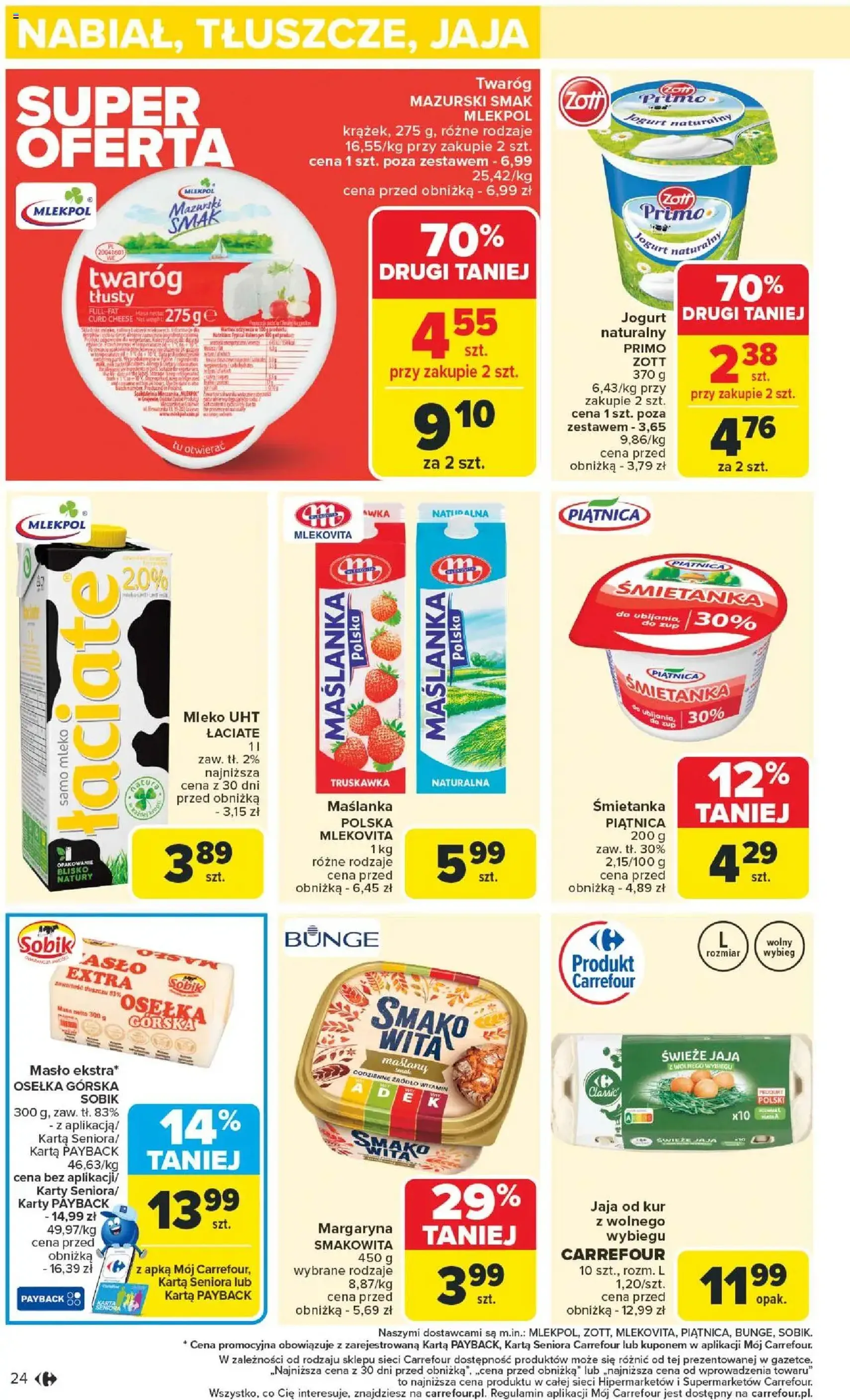 Carrefour Gazetka - ważny gazetka od 21.07.2025 strona 26 z 49 Carrefour Gazetka - ważny gazetka od 21.07.2025 strona 26 z 49