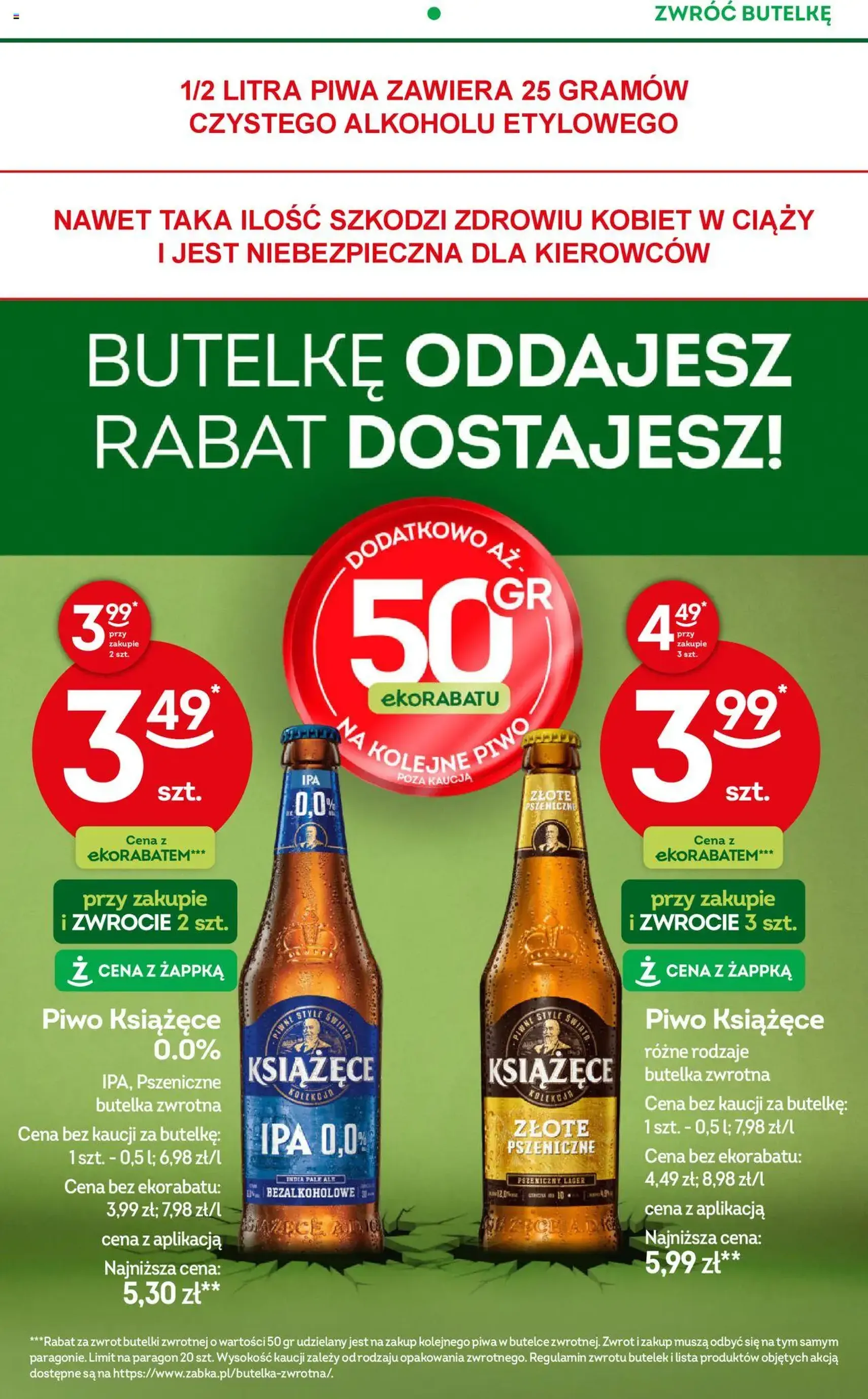 Żabka Gazetka - ważny gazetka od 27.08.2025 strona 14 z 78 Żabka Gazetka - ważny gazetka od 27.08.2025 strona 14 z 78