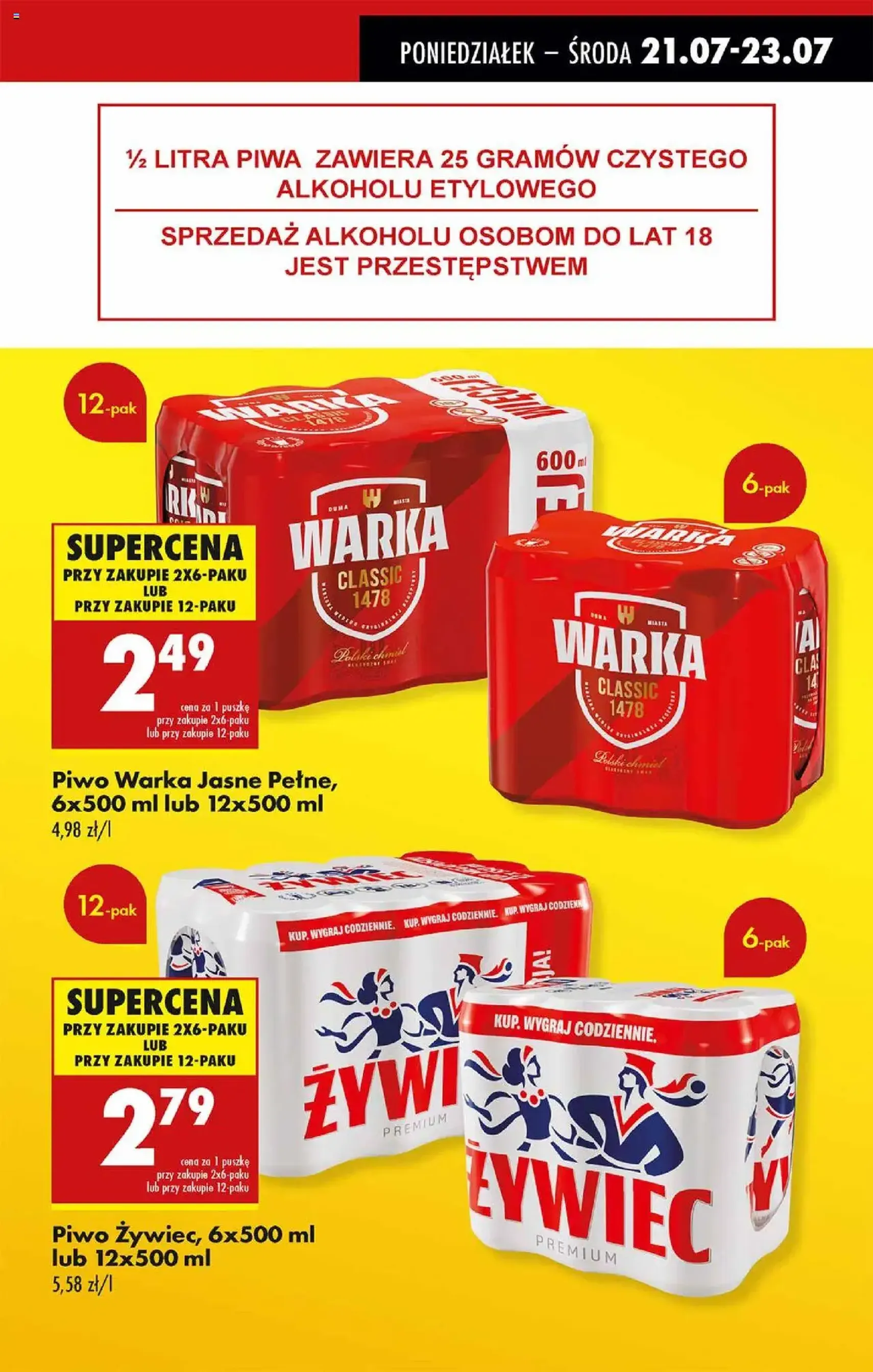 Biedronka gazetka - ważny gazetka od 21.07.2025 strona 11 z 82