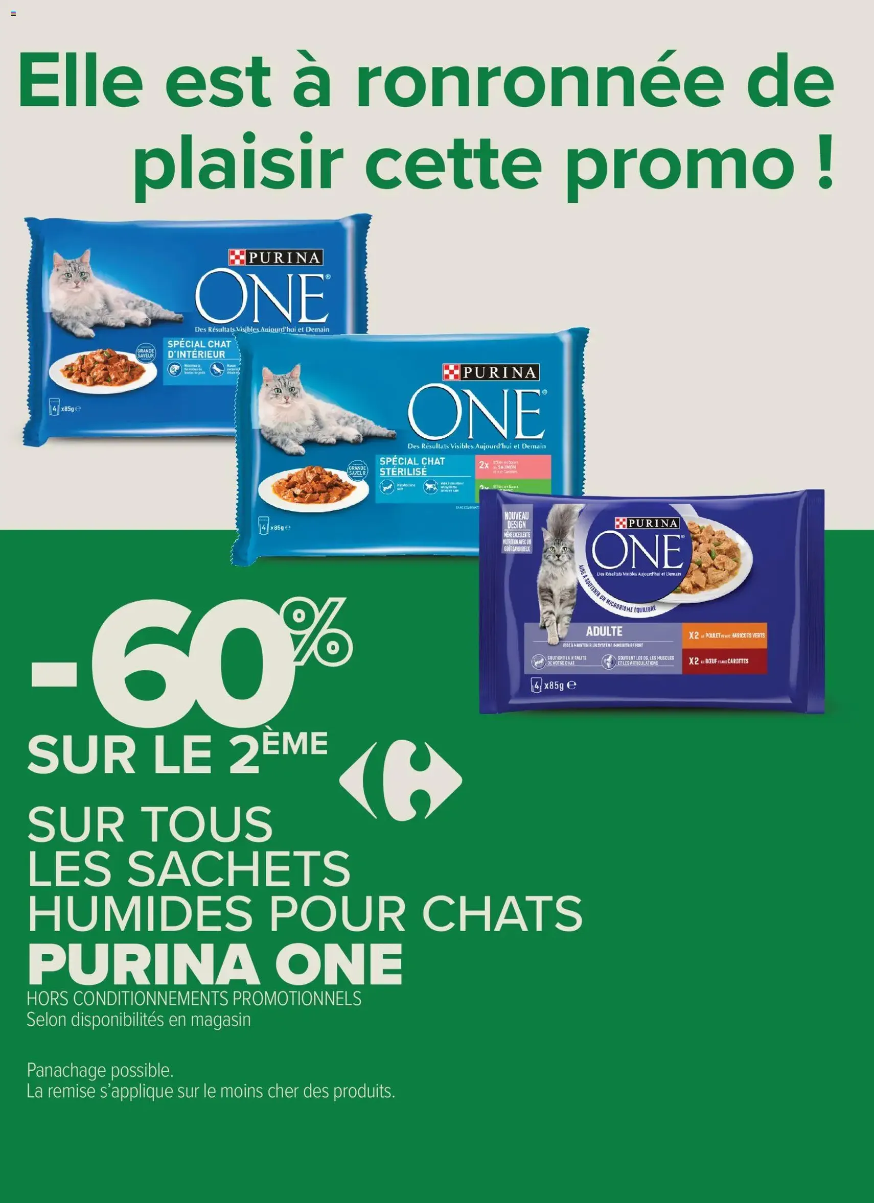Carrefour City catalogue - brochure valable à partir du 25/08/2026, page 17 sur 18
