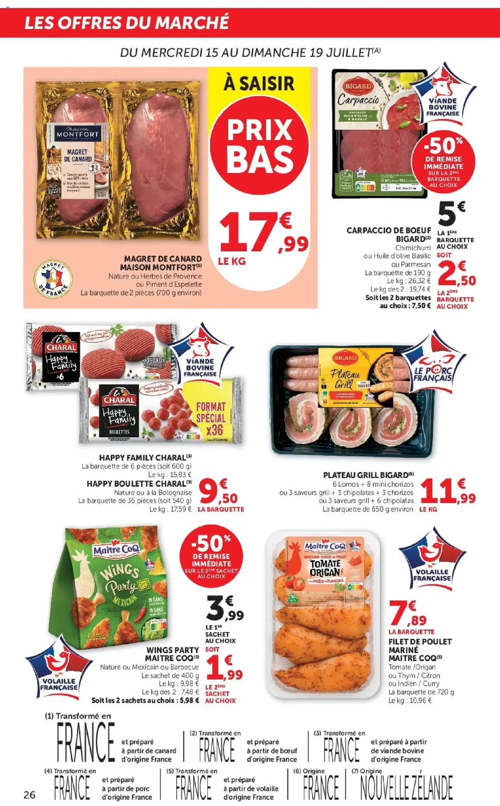 Hyper U catalogue - brochure valable à partir du 15/07/2026, page 26 sur 32