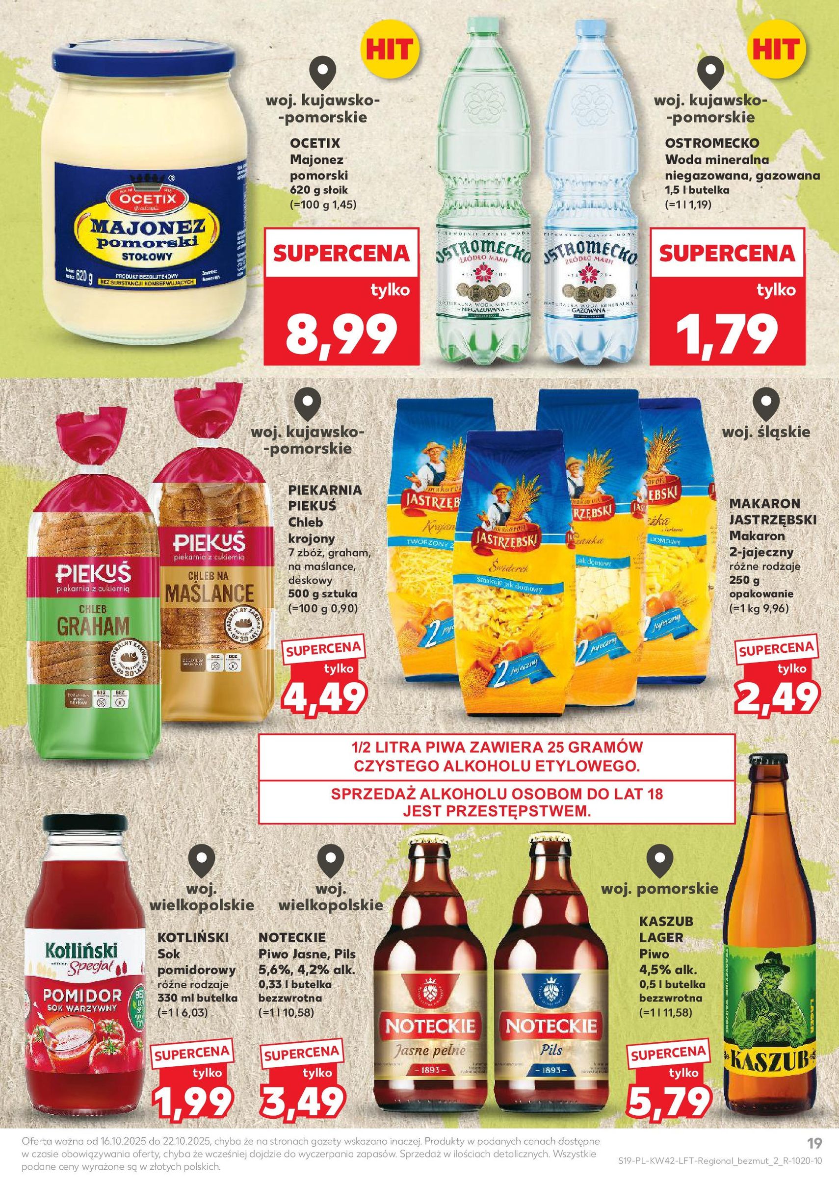 Kaufland gazetka - ważny gazetka od 16.10.2025 strona 19 z 63 Kaufland gazetka - ważny gazetka od 16.10.2025 strona 19 z 63