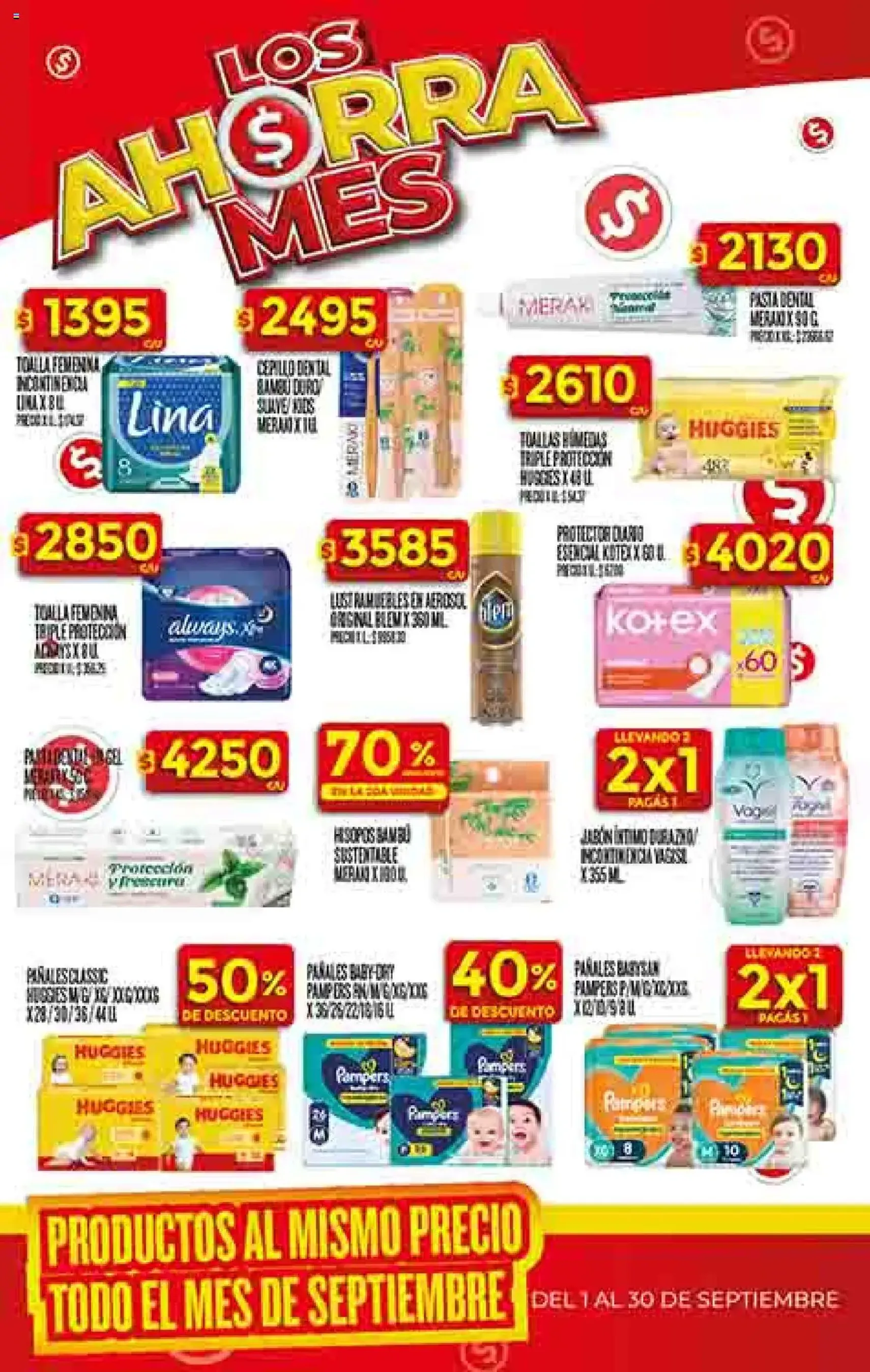 Dia - Ofertas - folleto válido desde 24/09/2025 página 49 de 73